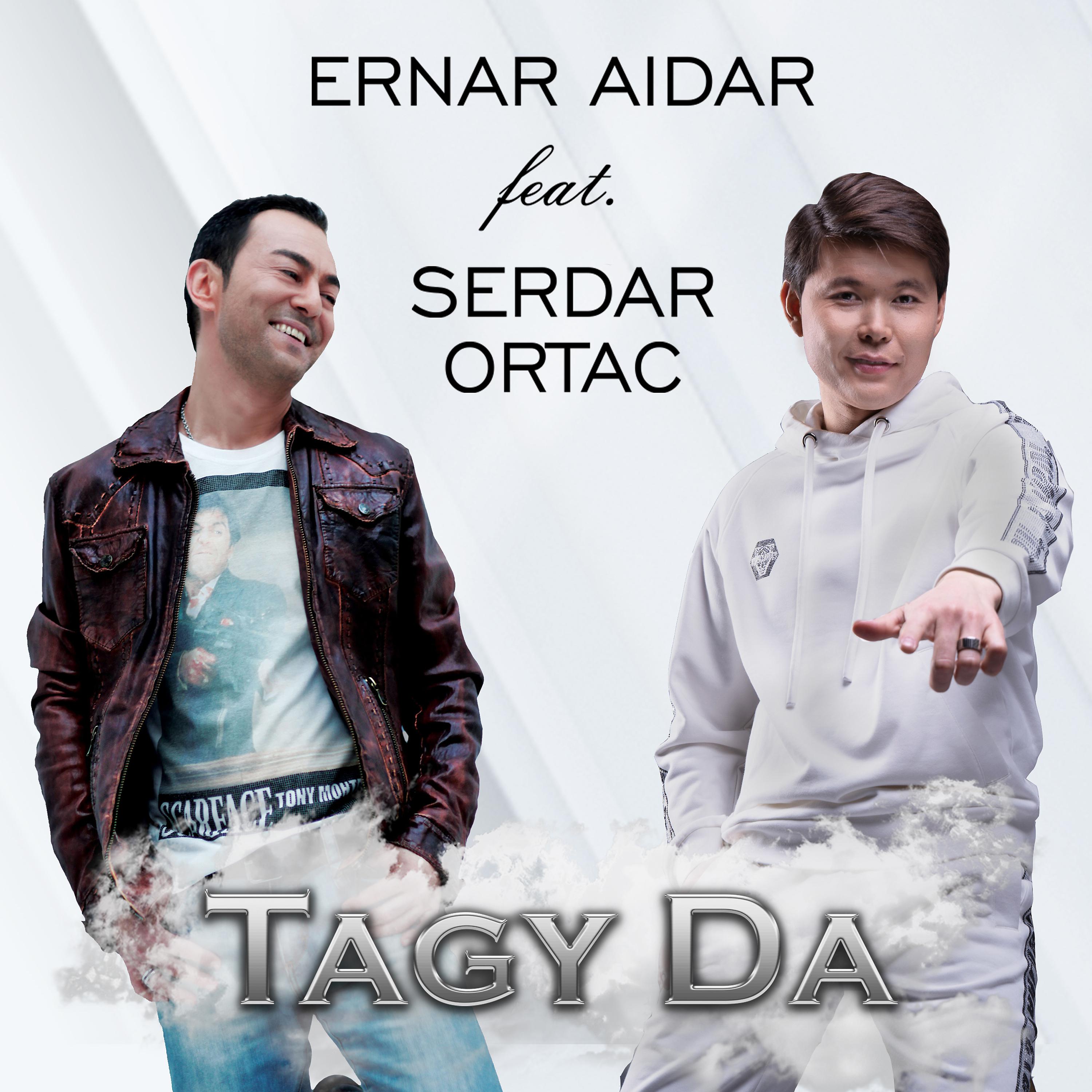 Постер альбома Tagy Da