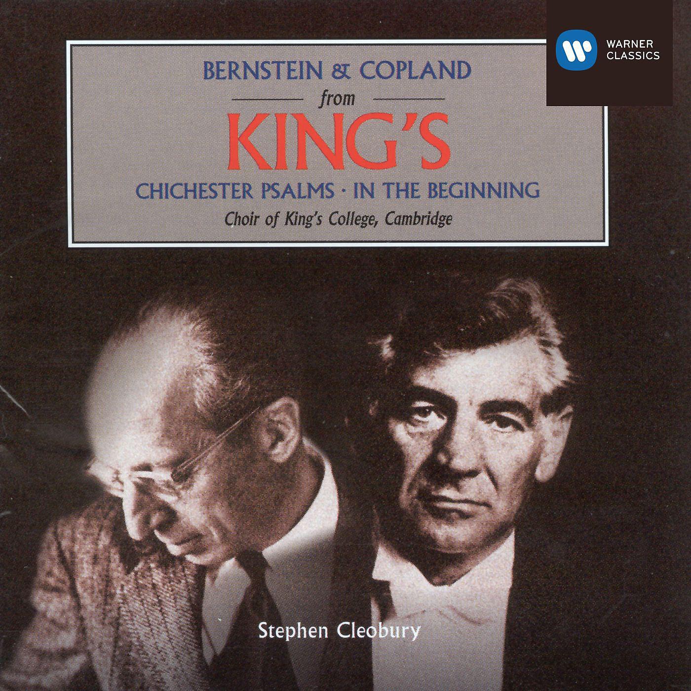 Постер альбома Bernstein & Copland from King's