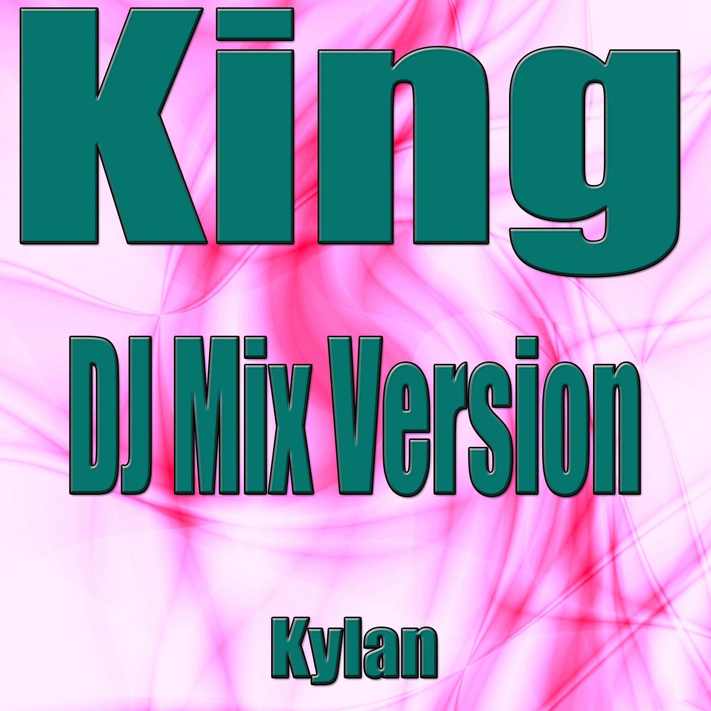Постер альбома King