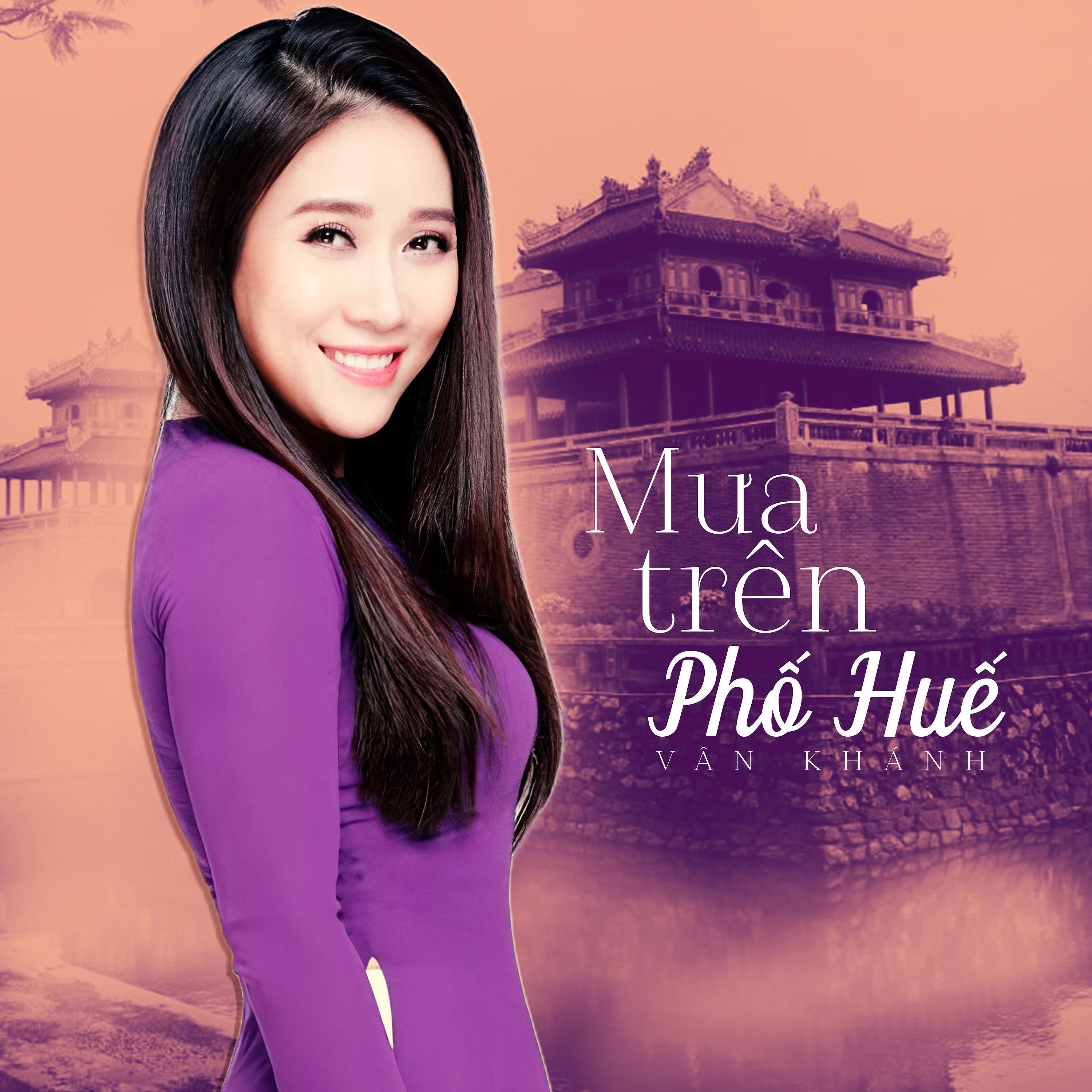 Постер альбома Mưa Trên Phố Huế