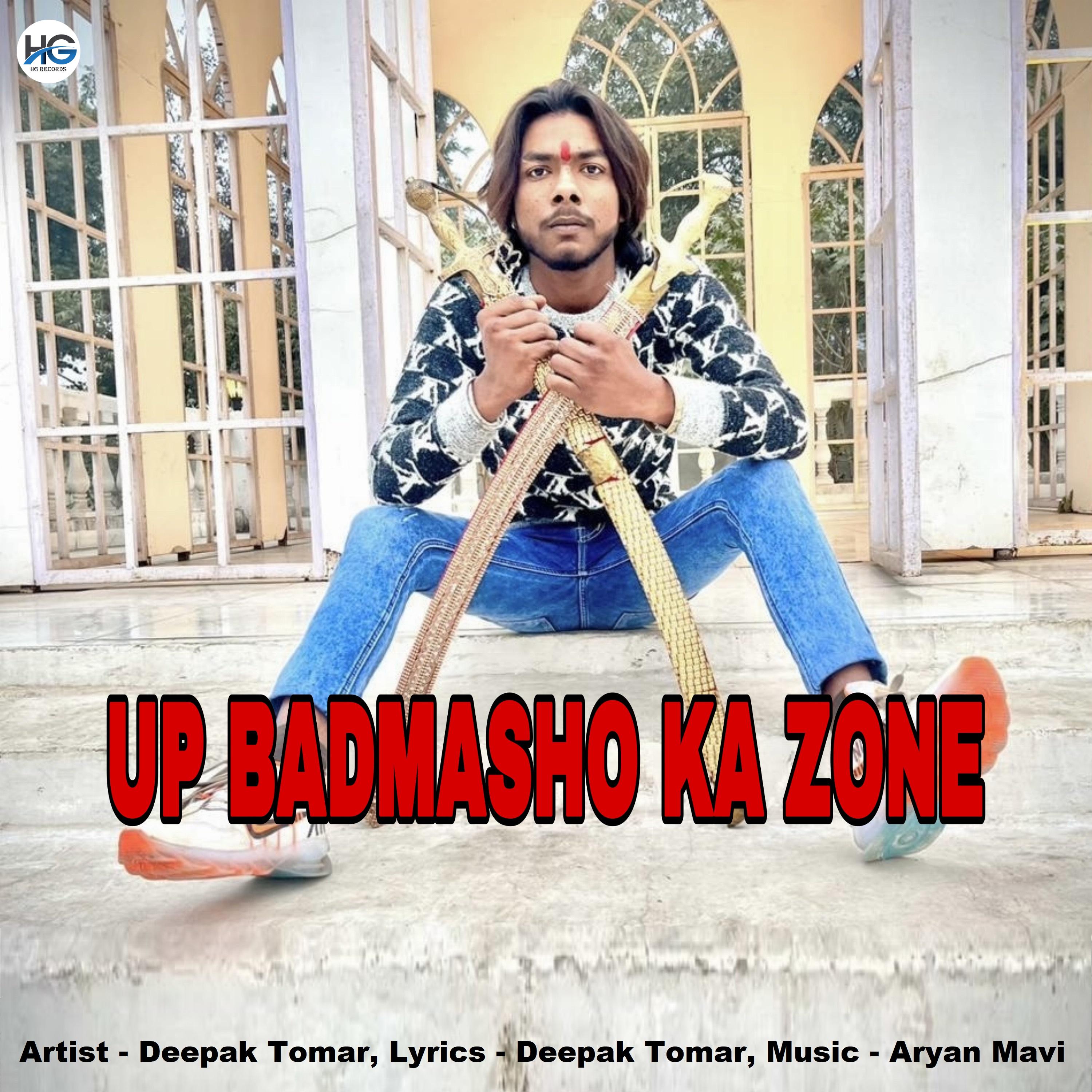 Постер альбома UP Badmasho Ka Zone