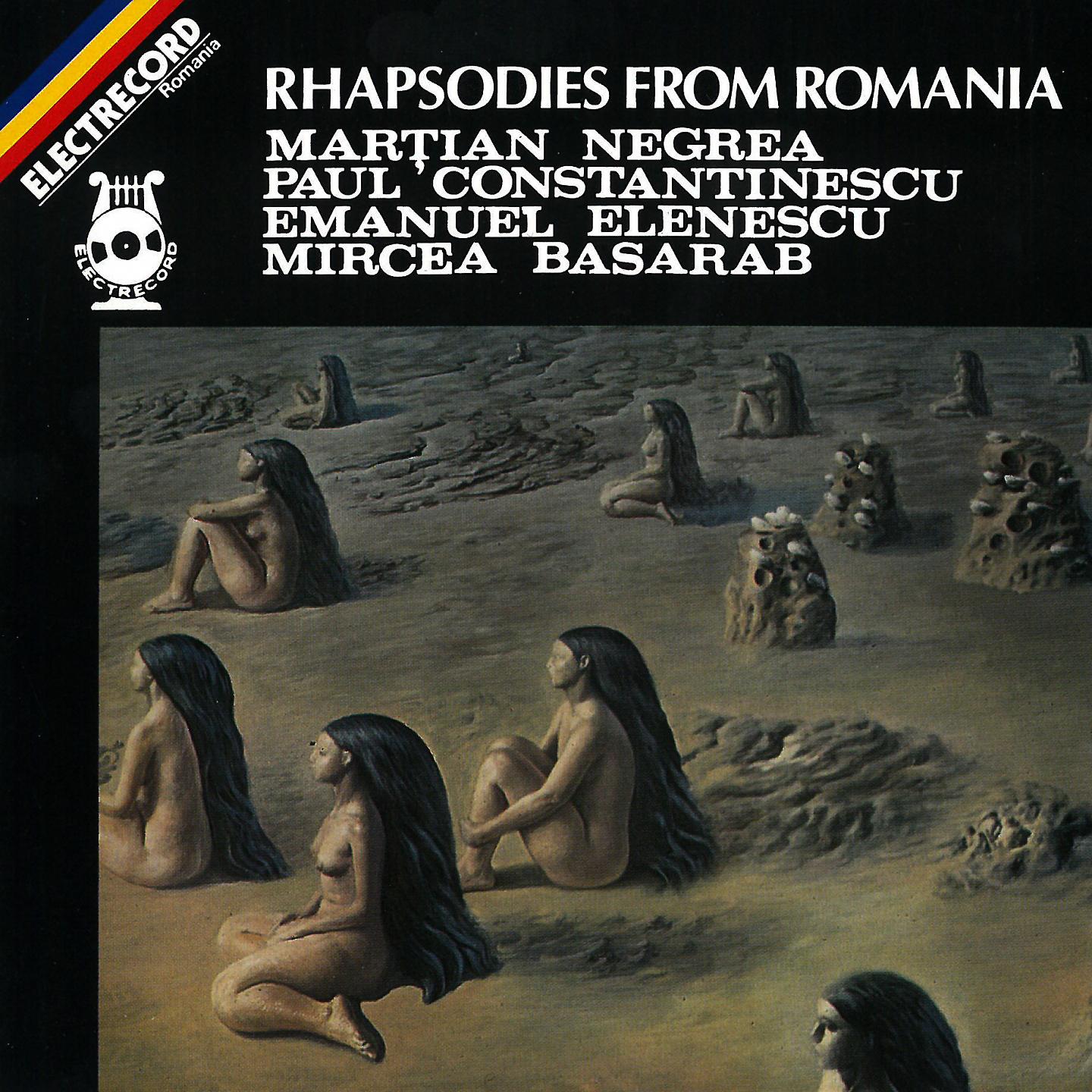 Постер альбома Rhapsodies from Romania