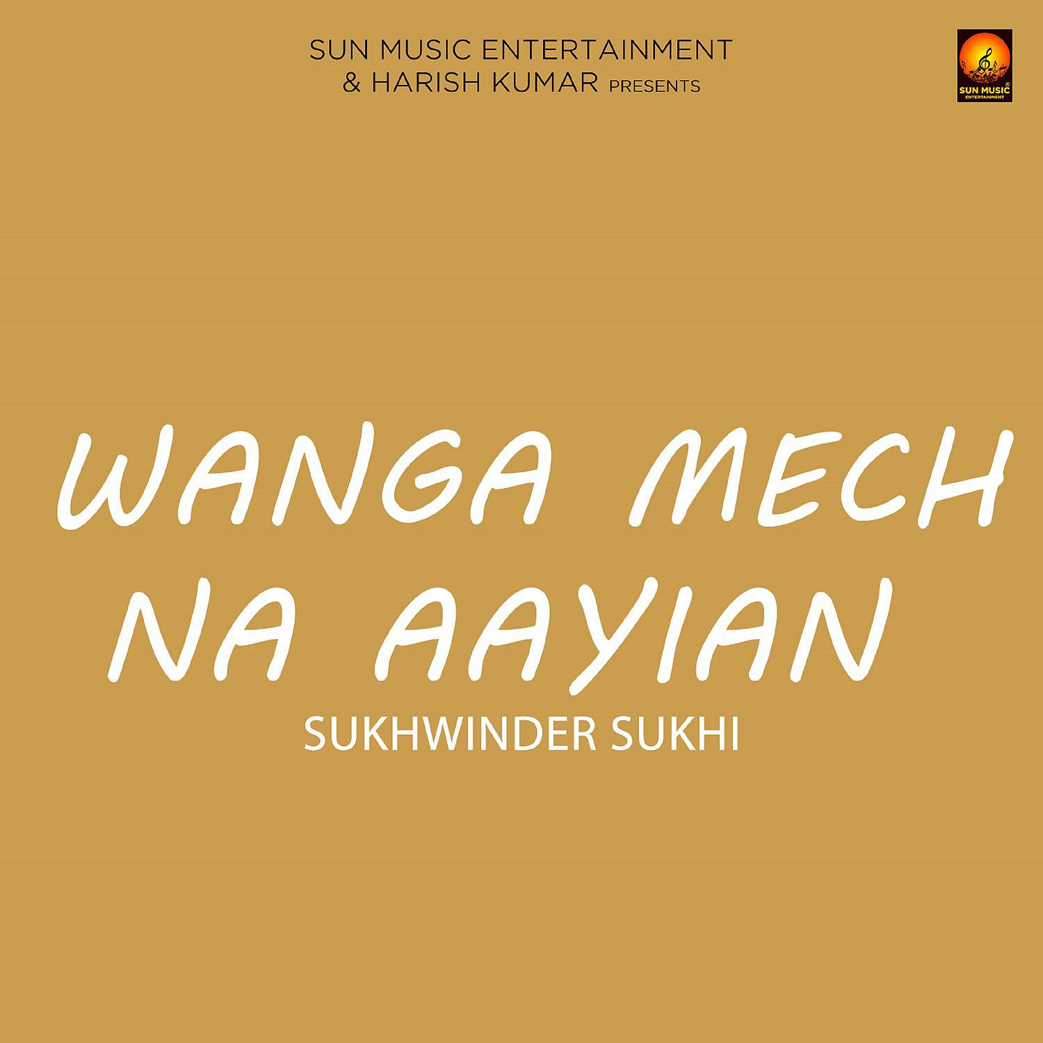 Постер альбома Wanga Mech Na Aayian