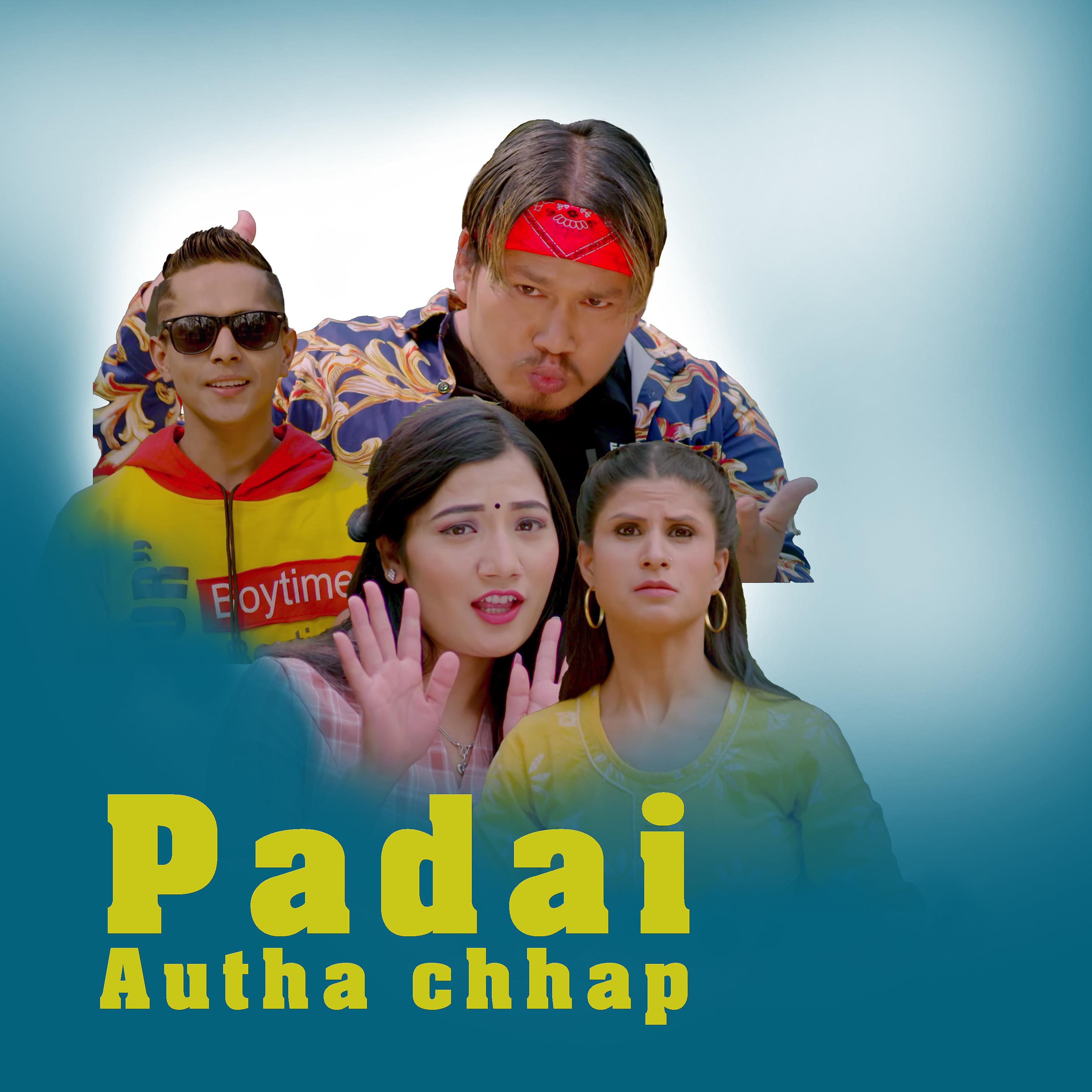 Постер альбома Padhai Autha Chhap