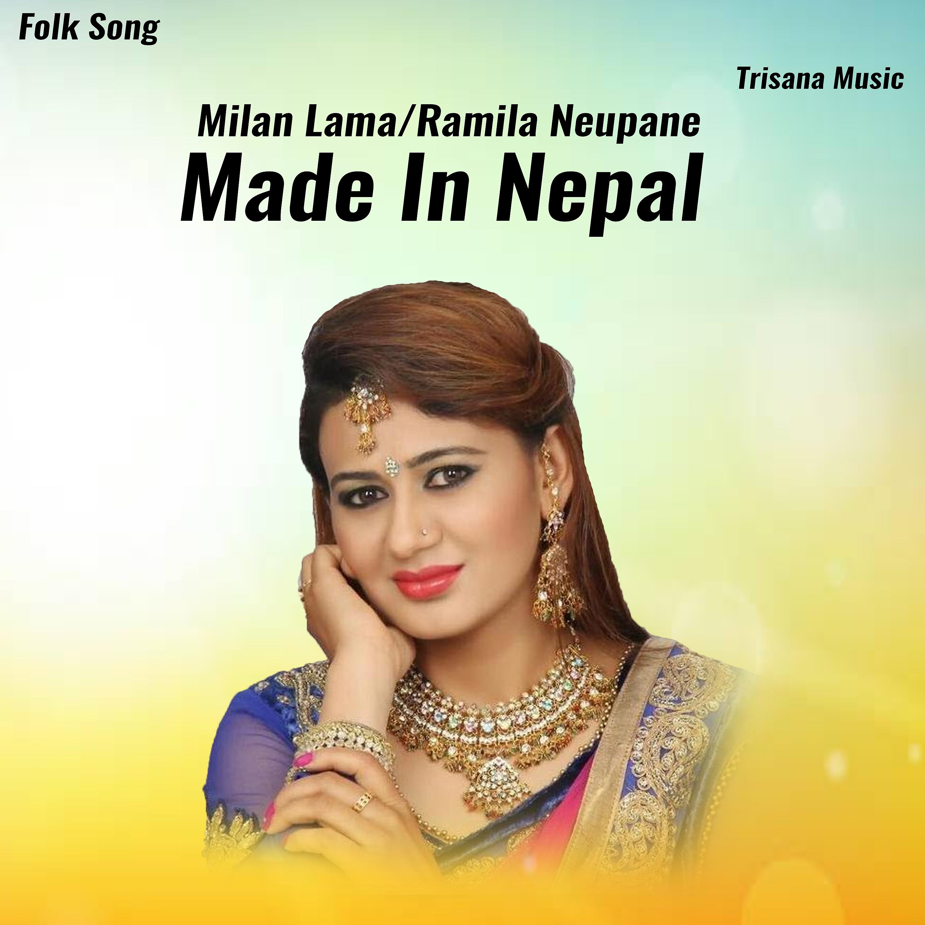 Постер альбома Made In Nepal