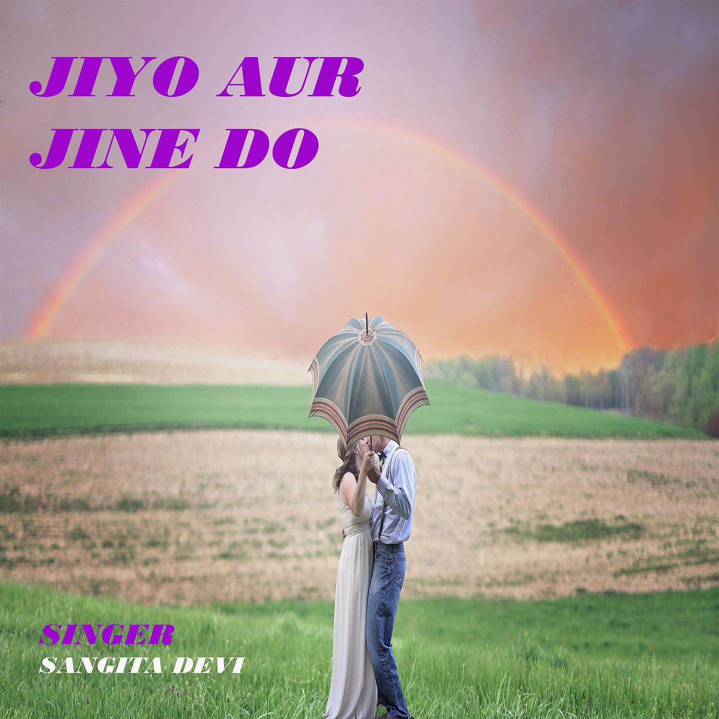 Постер альбома Jiyo Aur Jine Do
