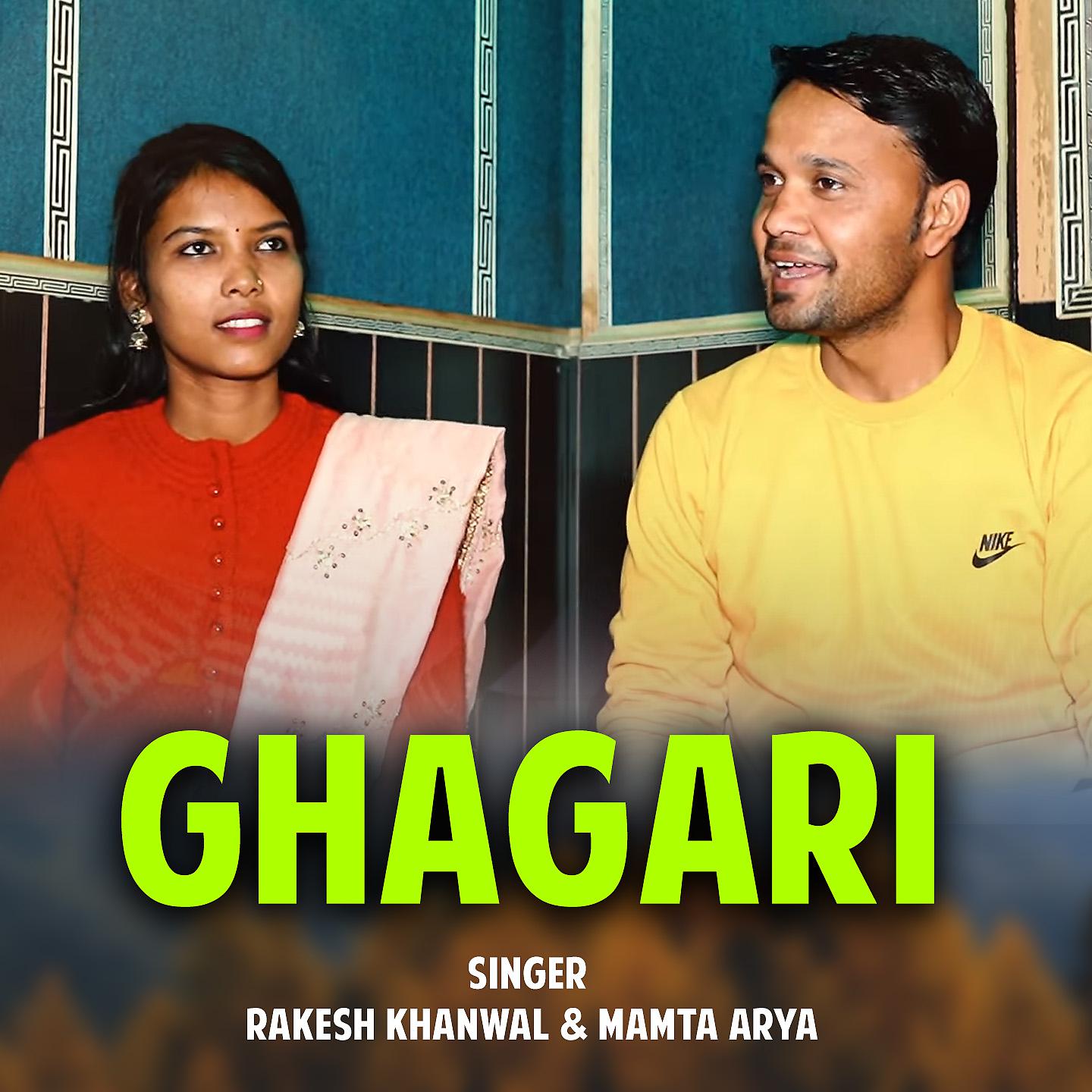 Постер альбома Ghagari