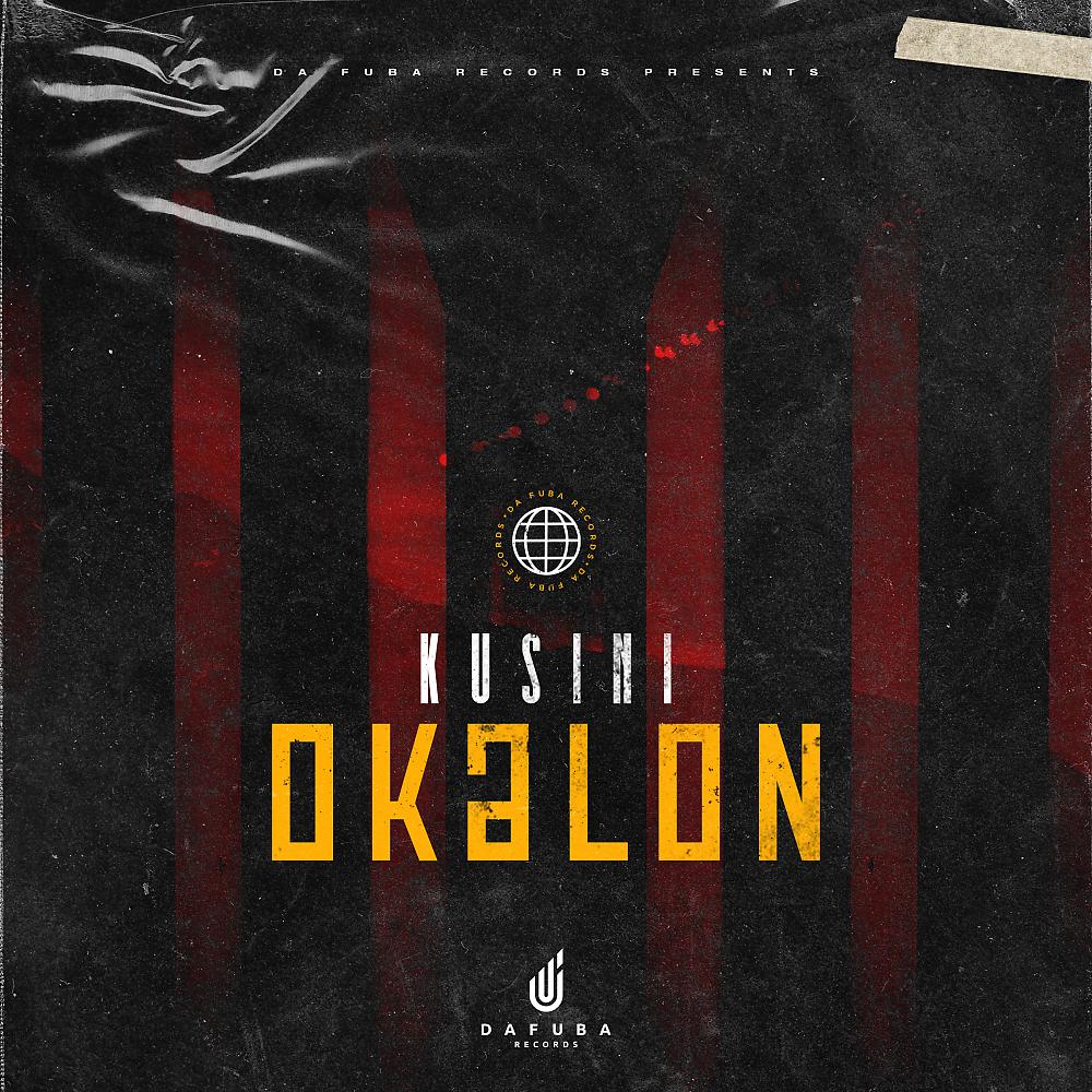 Постер альбома OkaLon
