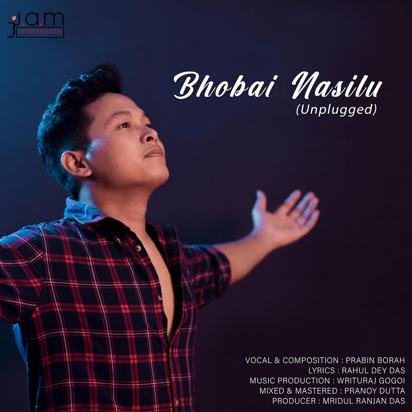 Постер альбома Bhobai Nasilu