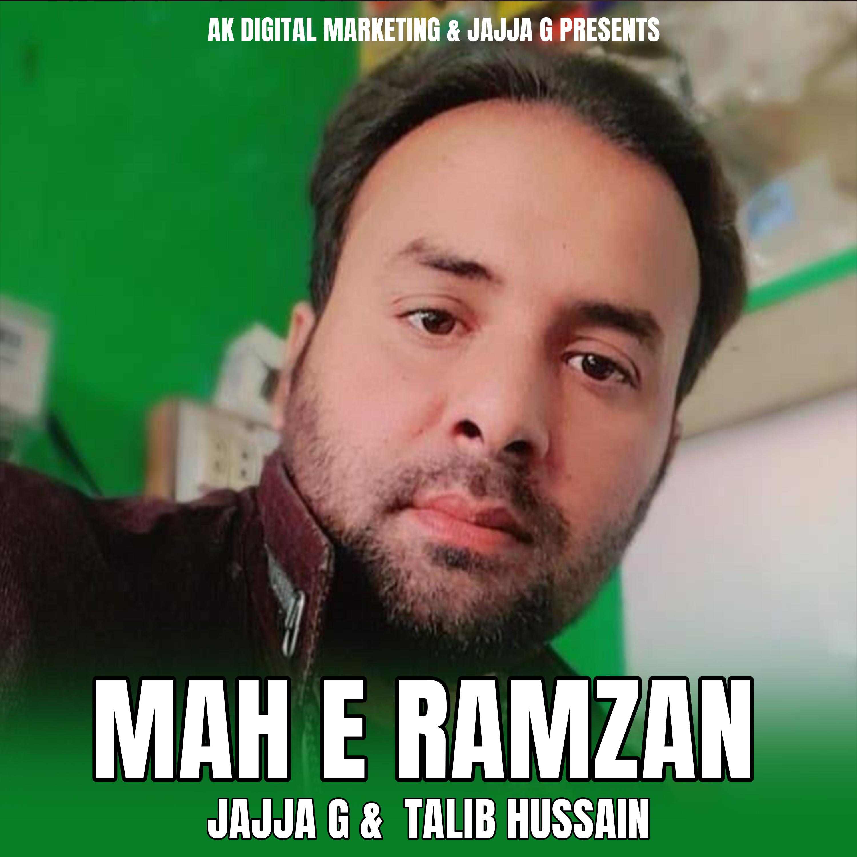 Постер альбома Mah E Ramzan