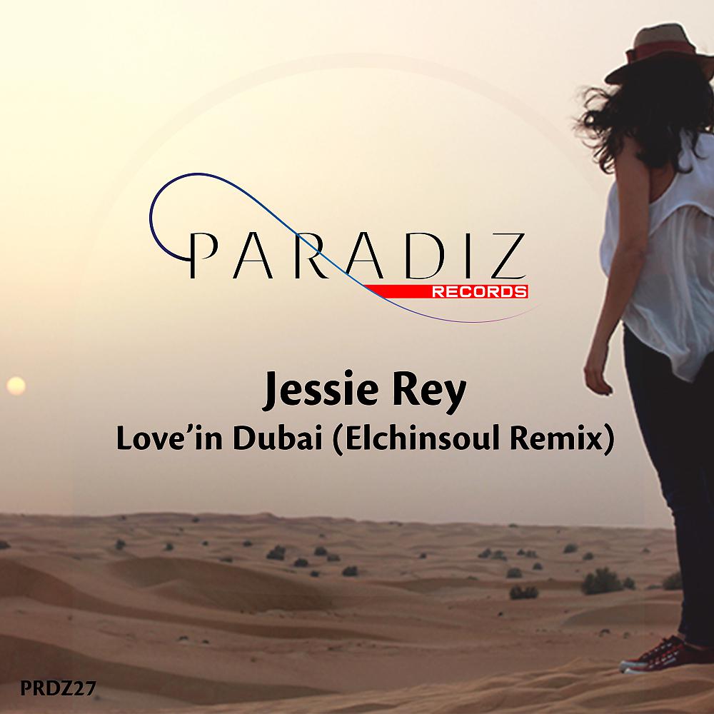 Постер альбома Love'in Dubai (Elchinsoul Remix)