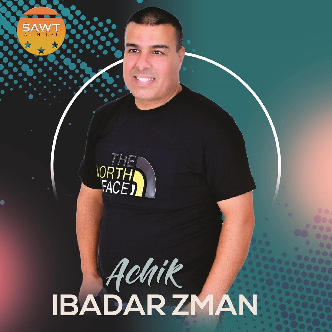 Постер альбома Ibadar Zman