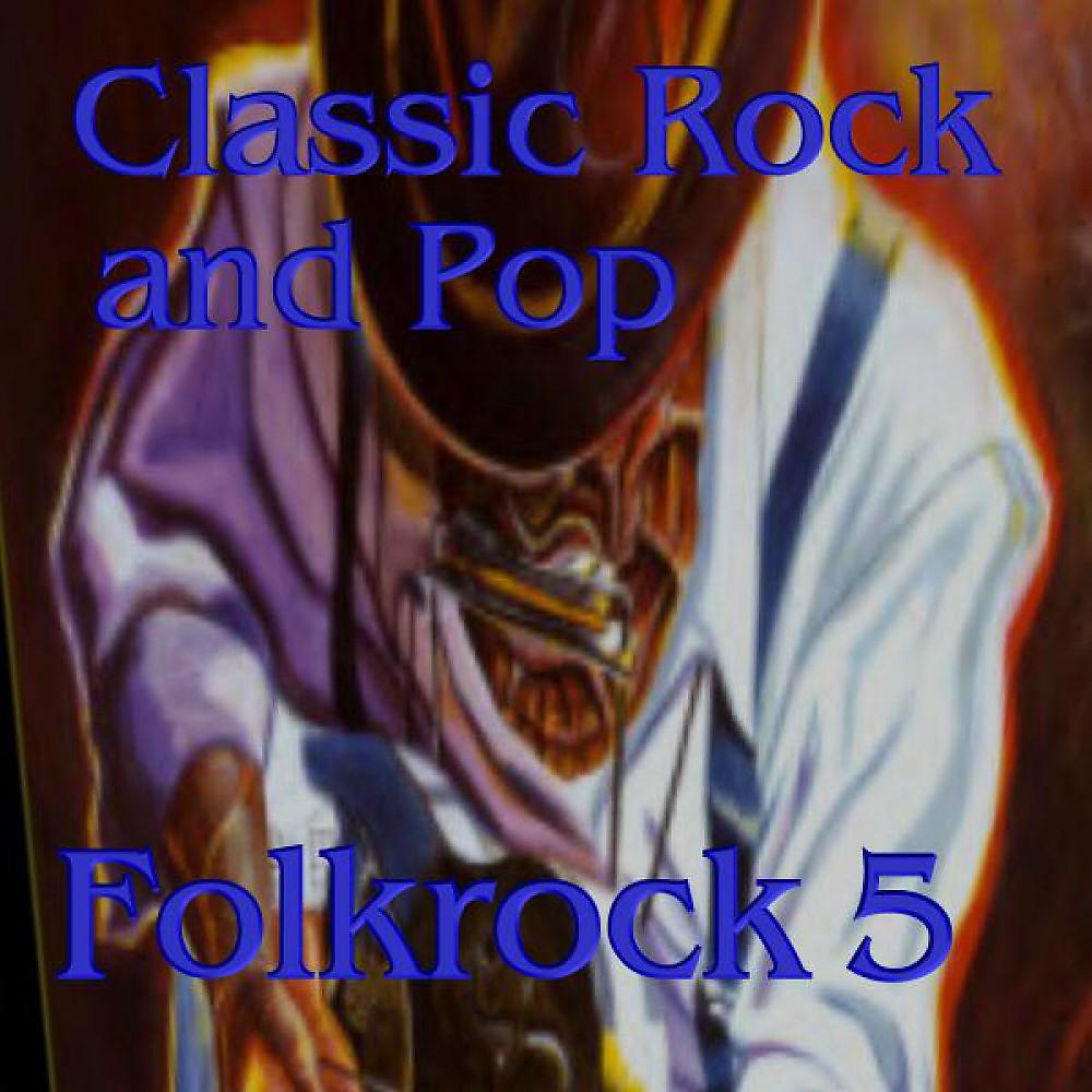 Постер альбома Folkrock 5