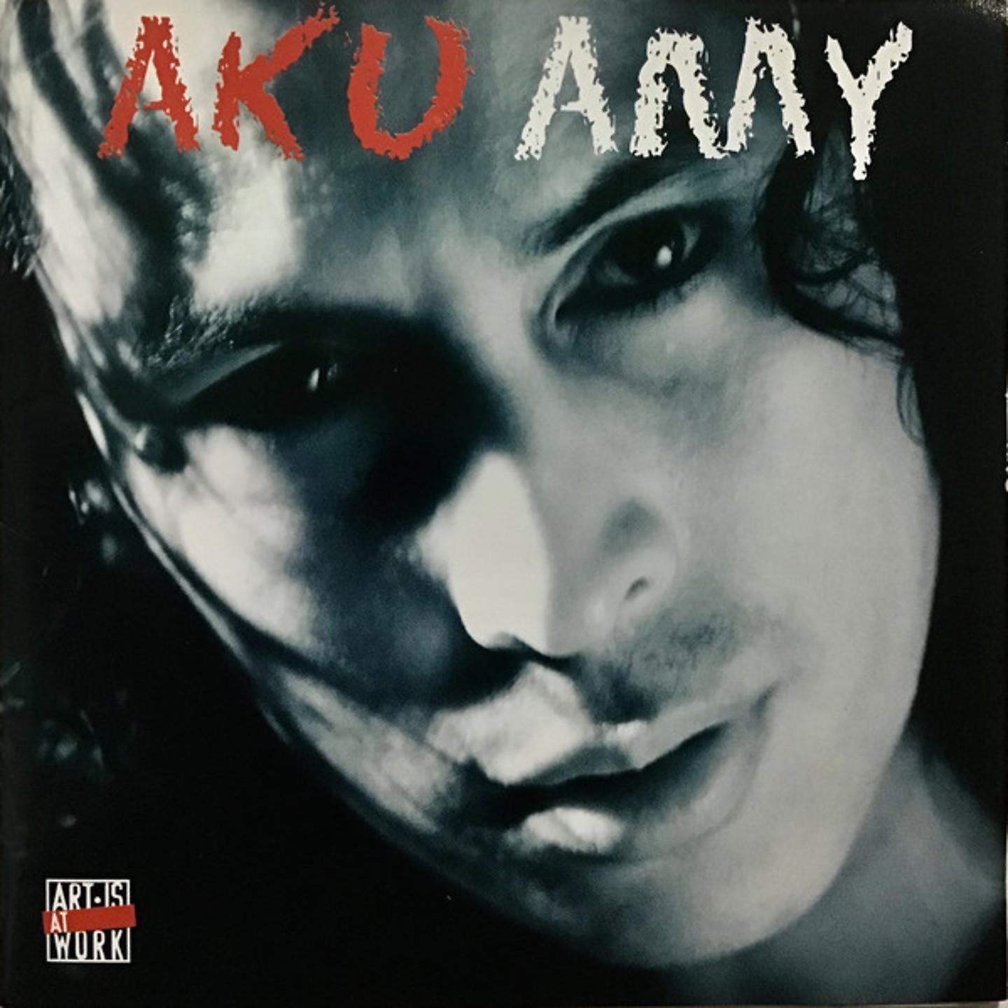Постер альбома Aku Amy