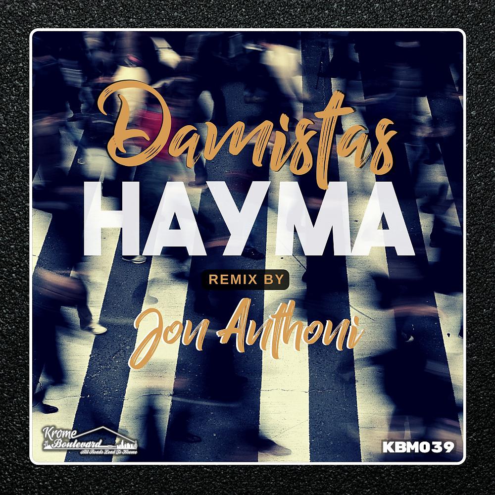 Постер альбома Hayma