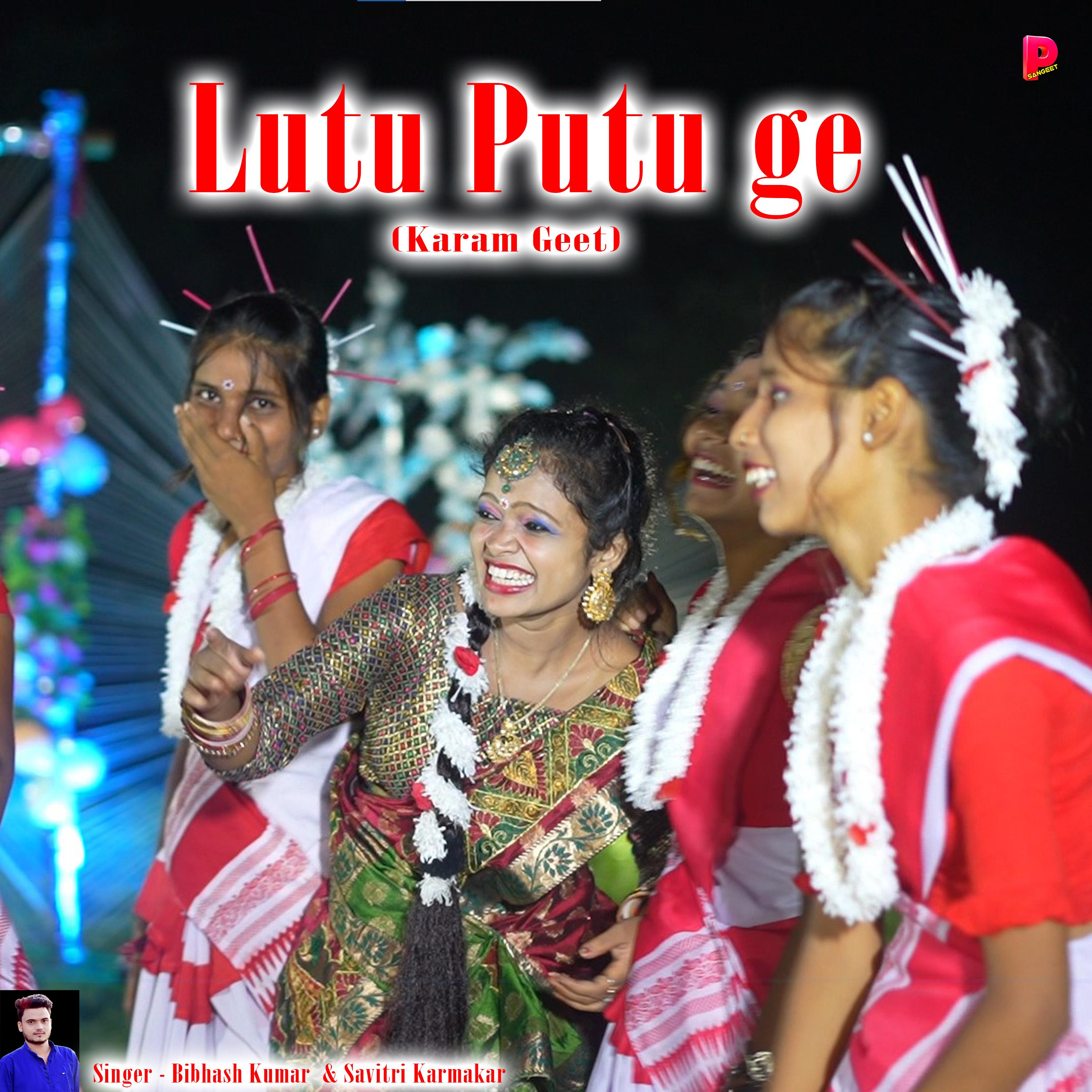 Постер альбома Lutu Putu ge Karam Geet