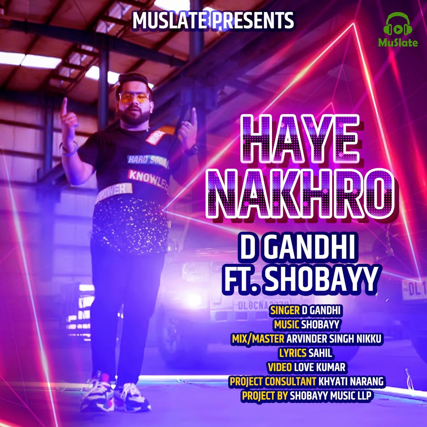 Постер альбома Haye Nakhro