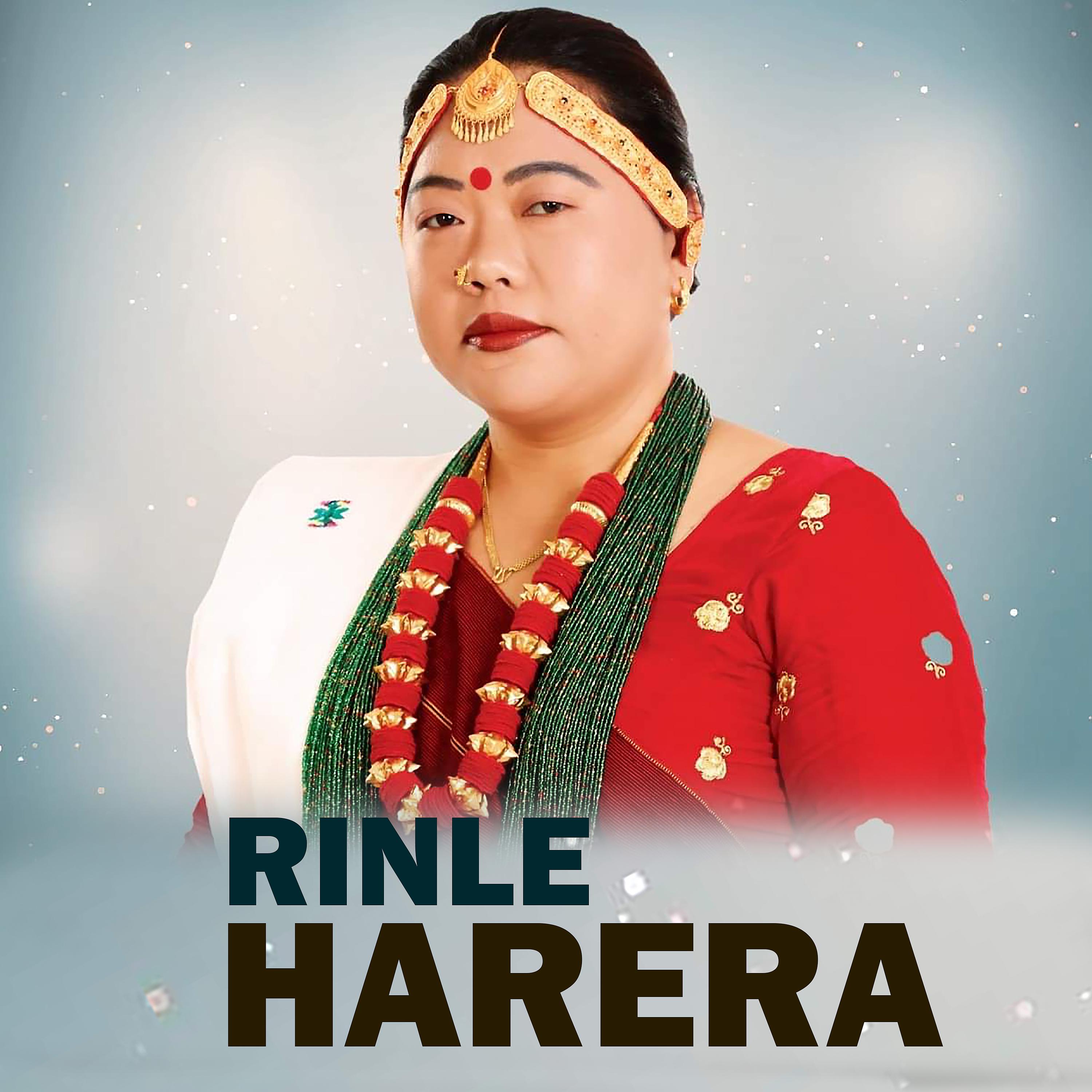 Постер альбома RINLE HARERA