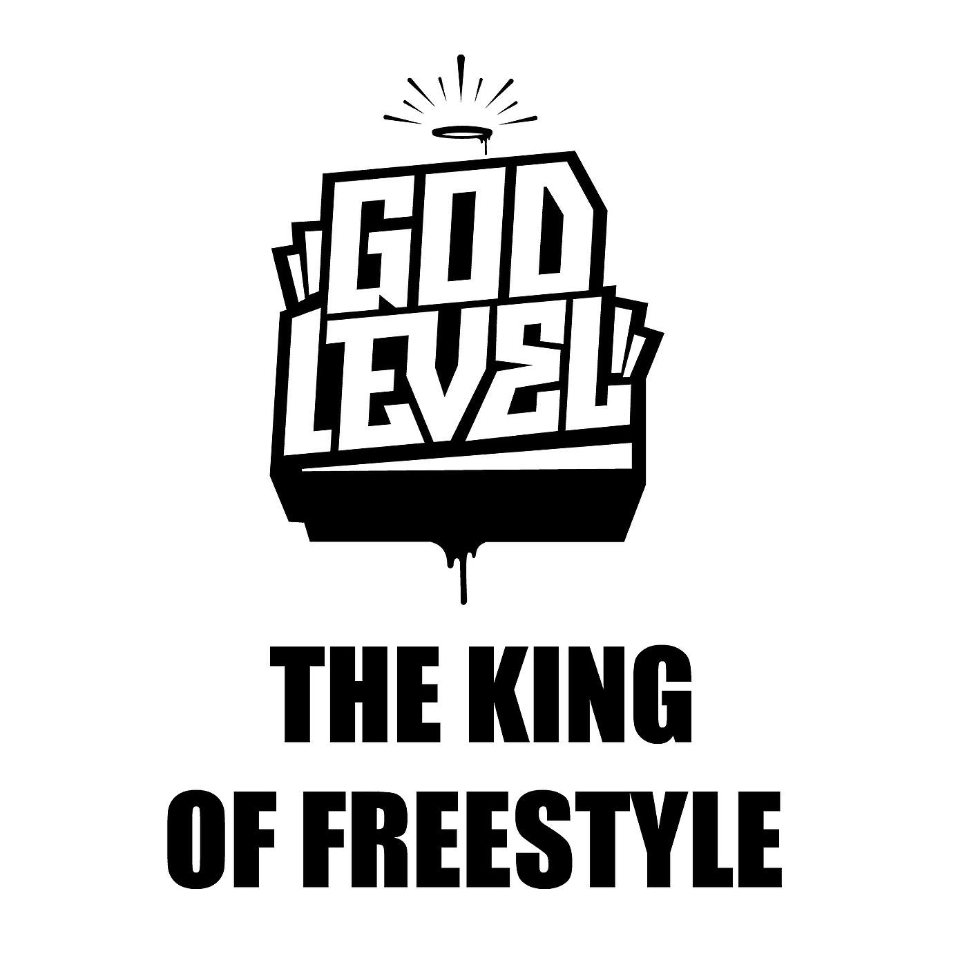 Постер альбома The King of Freestyle