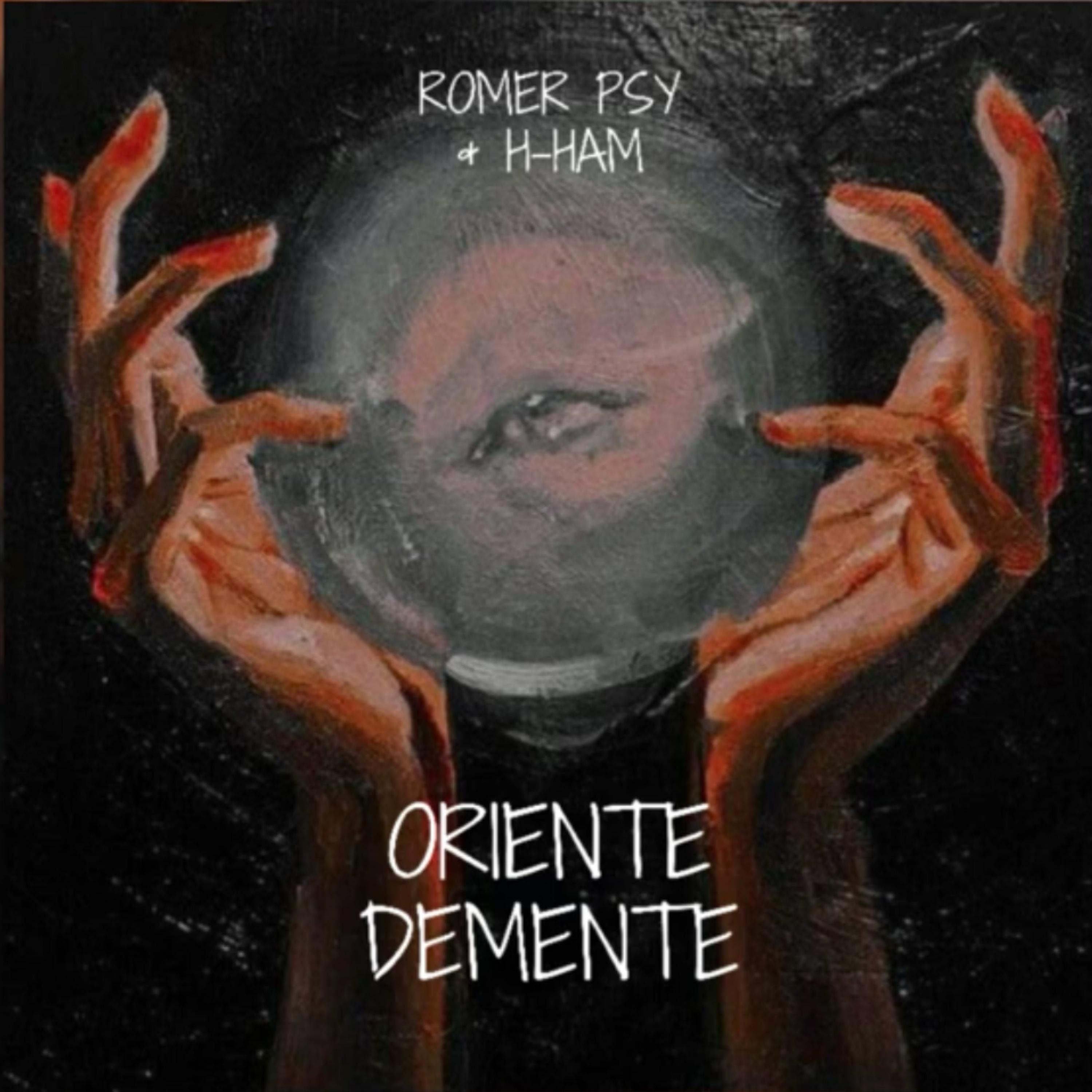 Постер альбома Oriente Demente