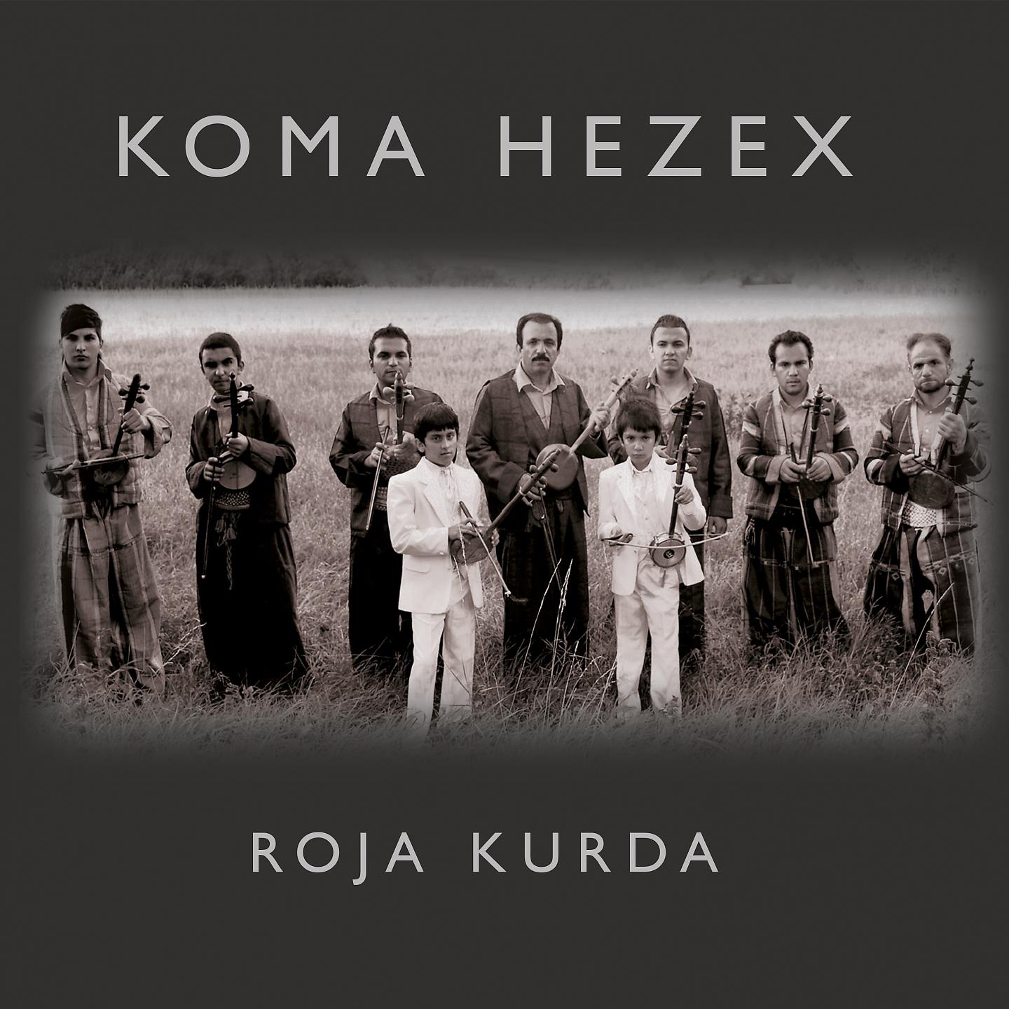 Постер альбома Roja Kurda