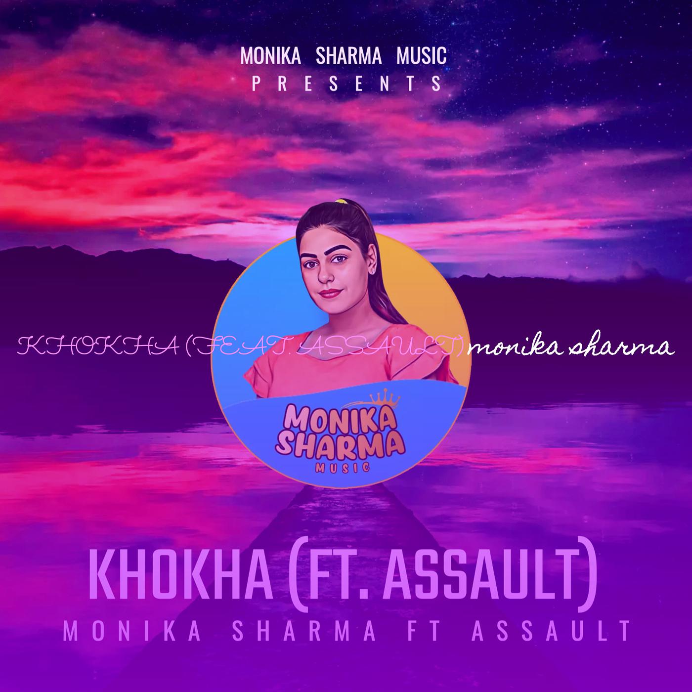 Постер альбома Khokha