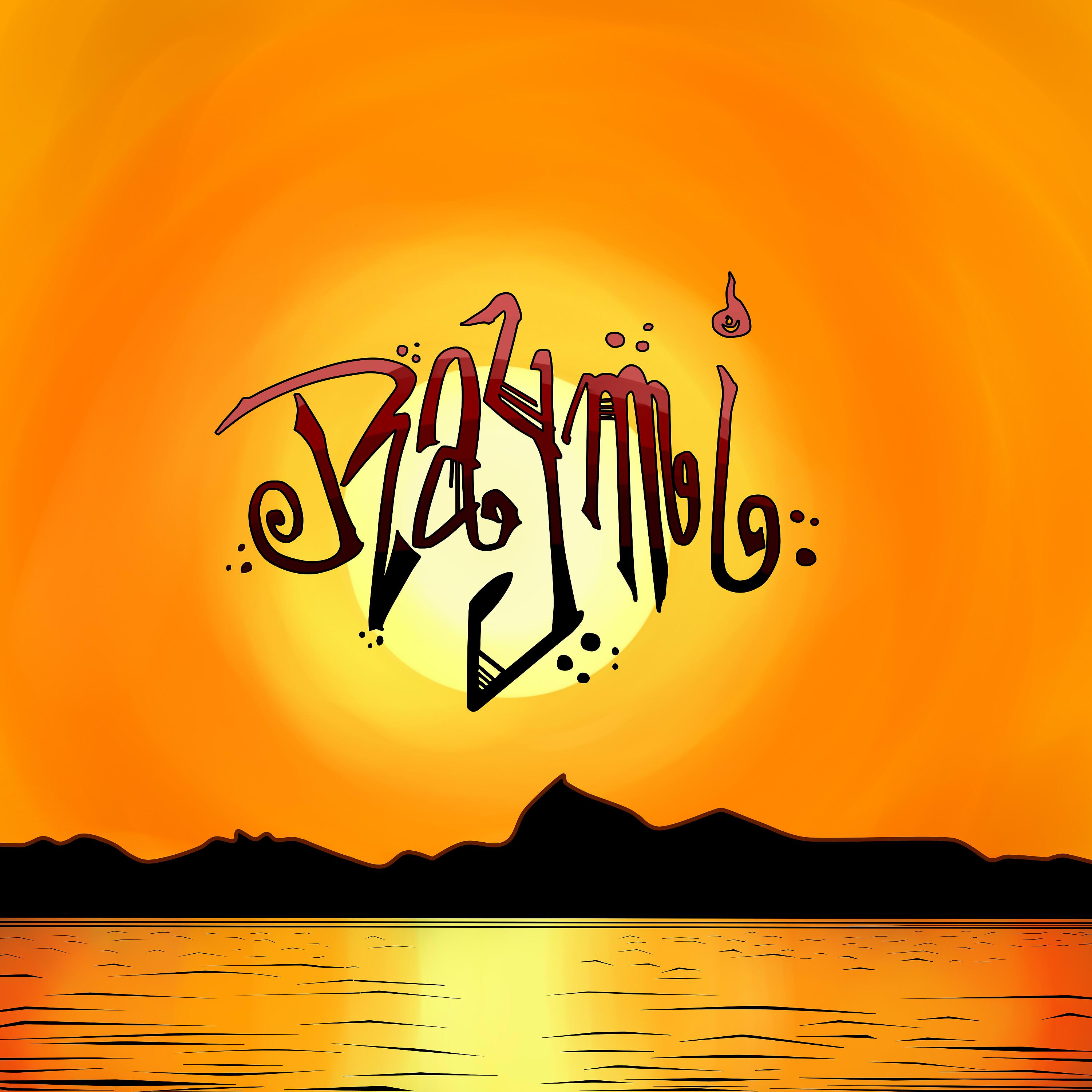 Постер альбома Raymi