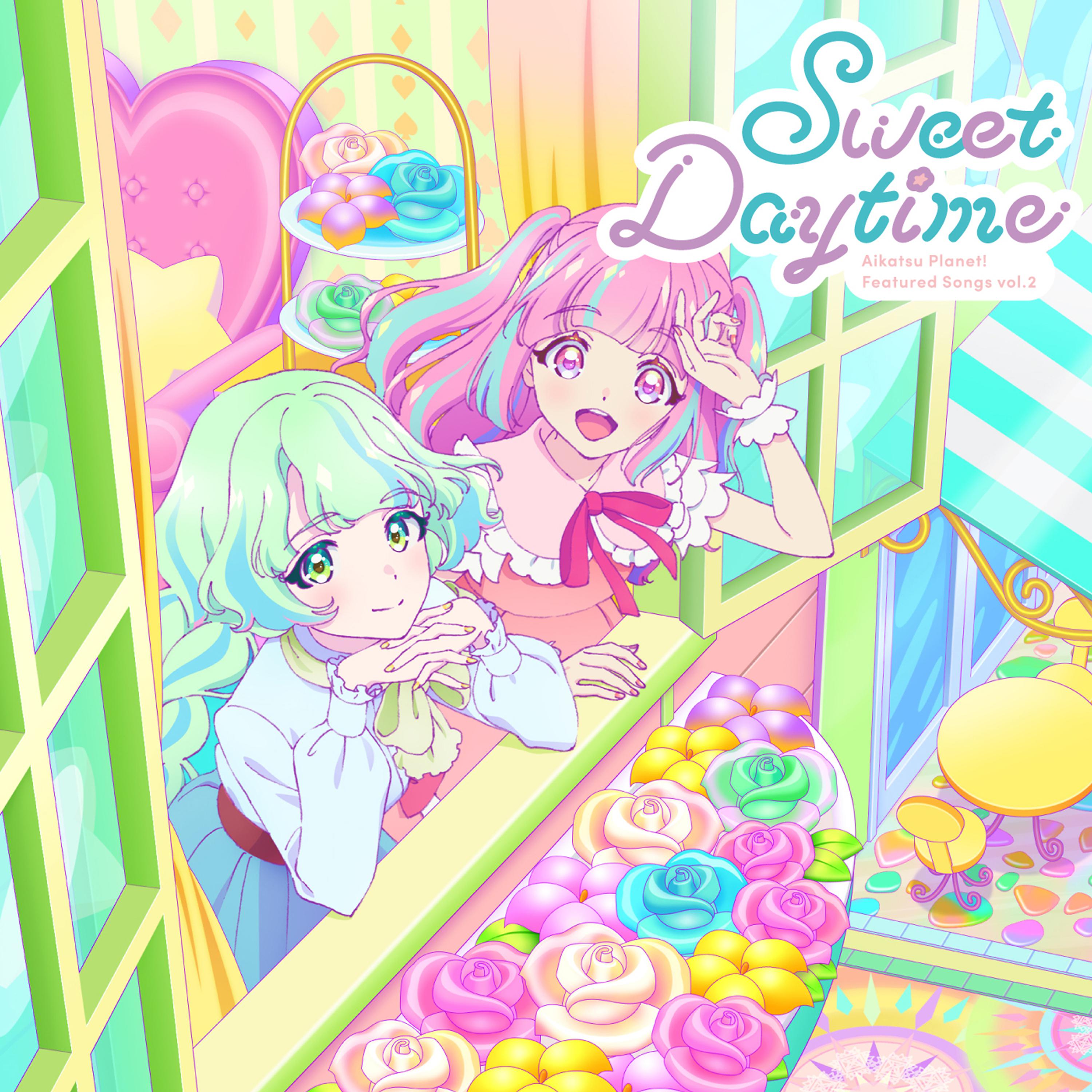Постер альбома Sweet Daytime