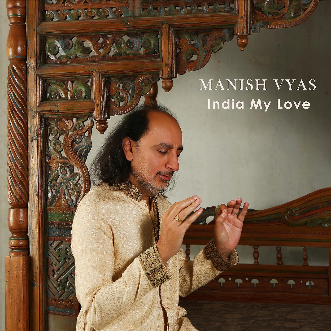 Постер альбома India My Love