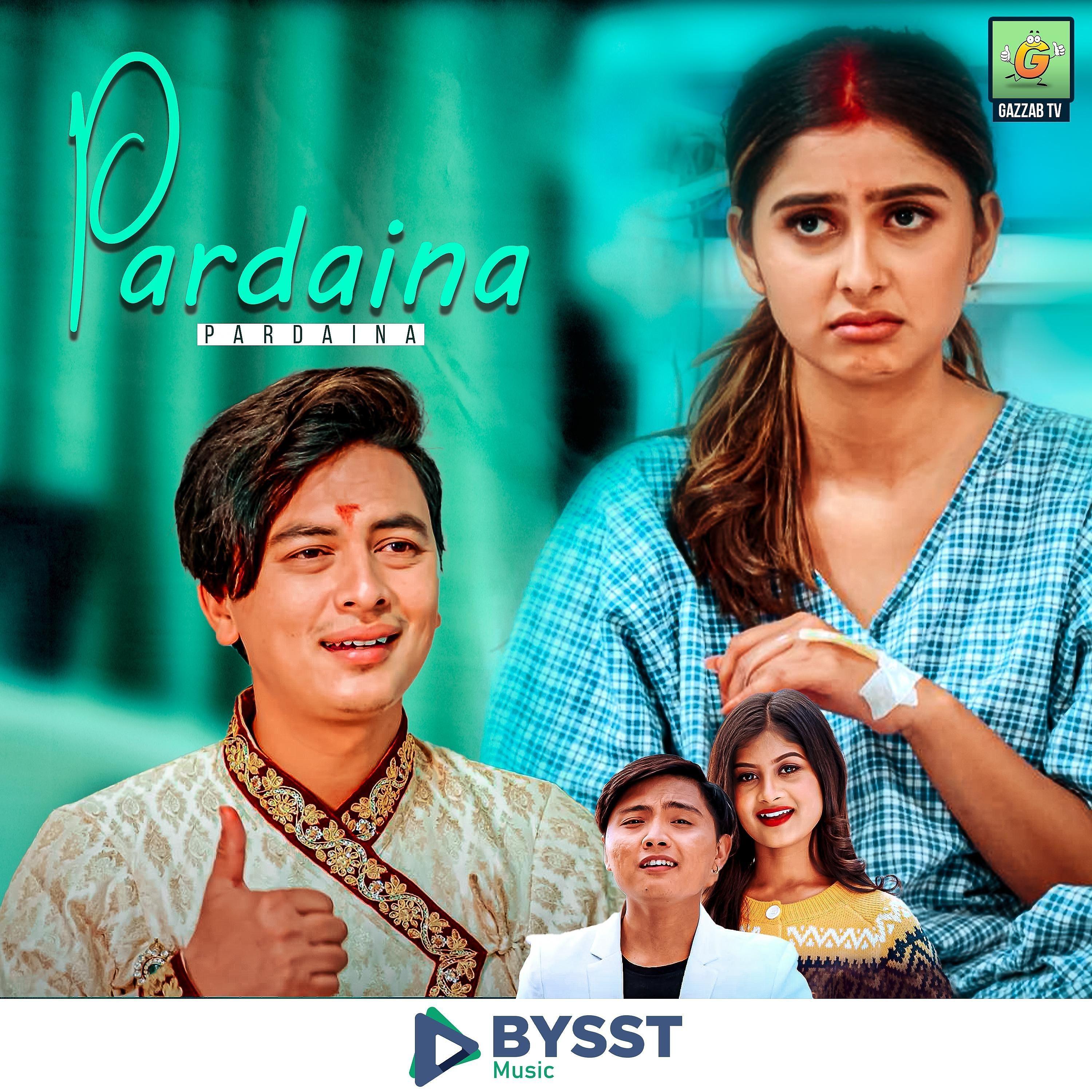 Постер альбома Pardaina Pardaina