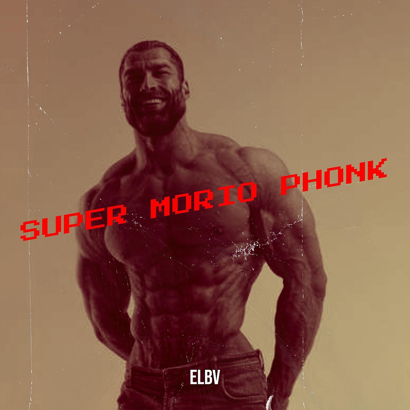 Постер альбома Super Morio Phonk