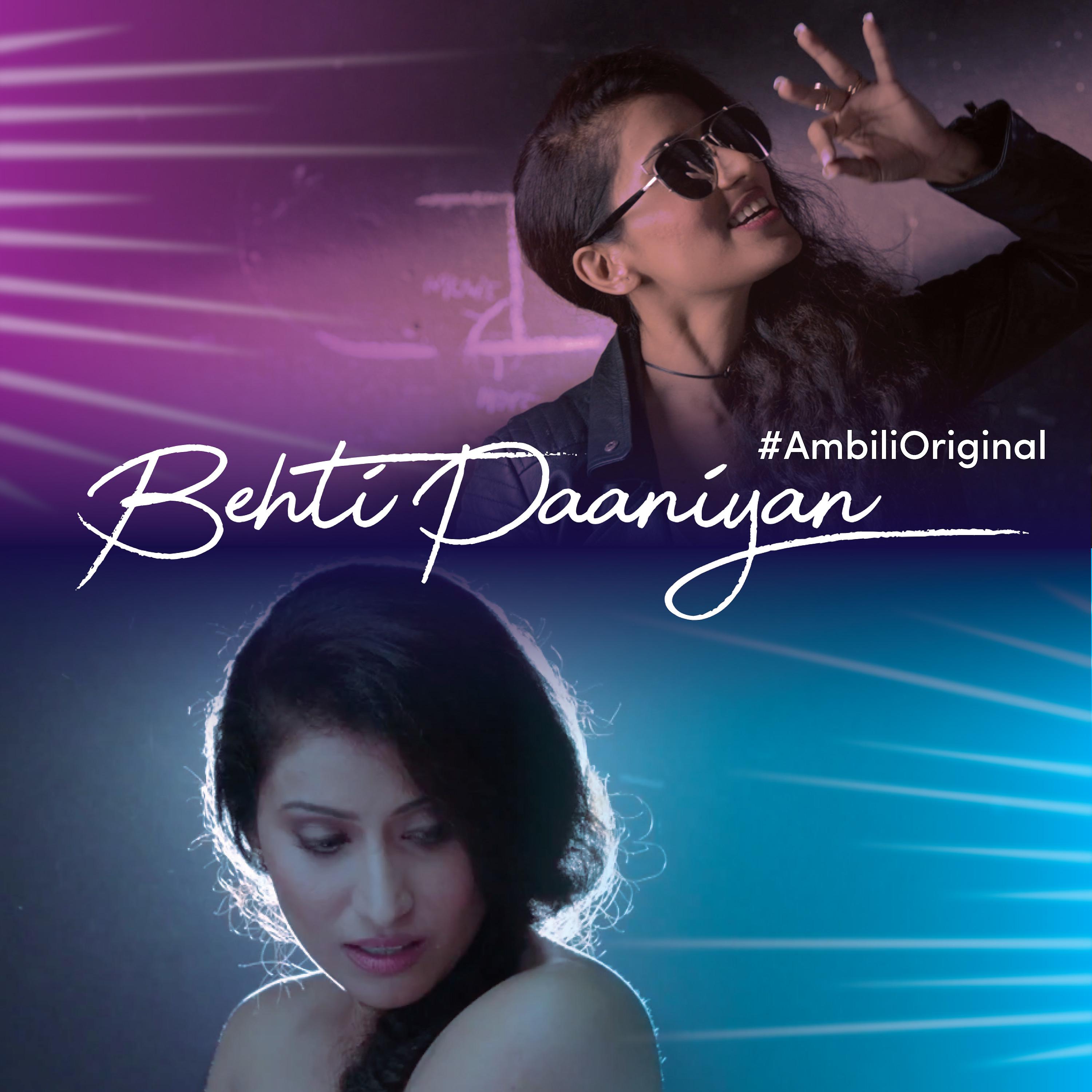 Постер альбома Behti Paaniyan - Single