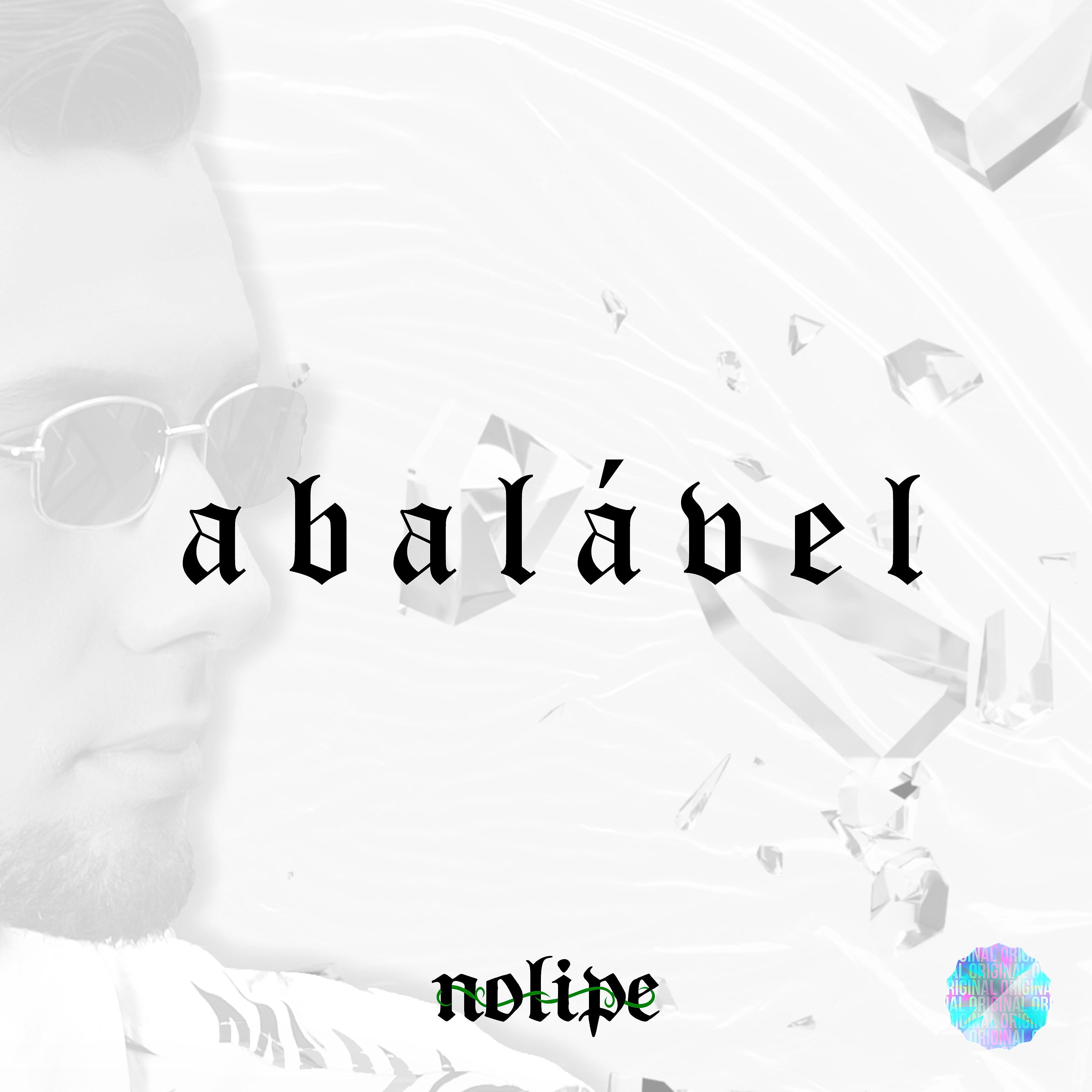 Постер альбома Abalável