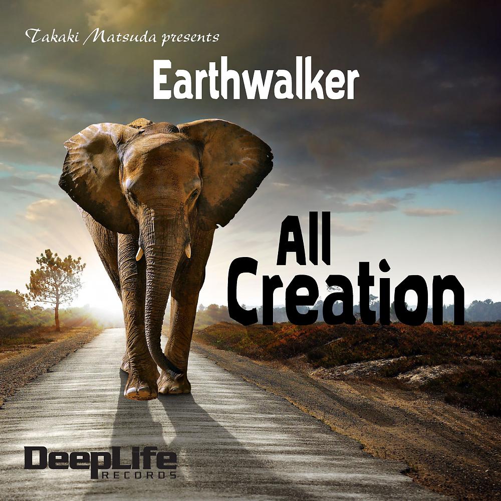 Постер альбома All Creation