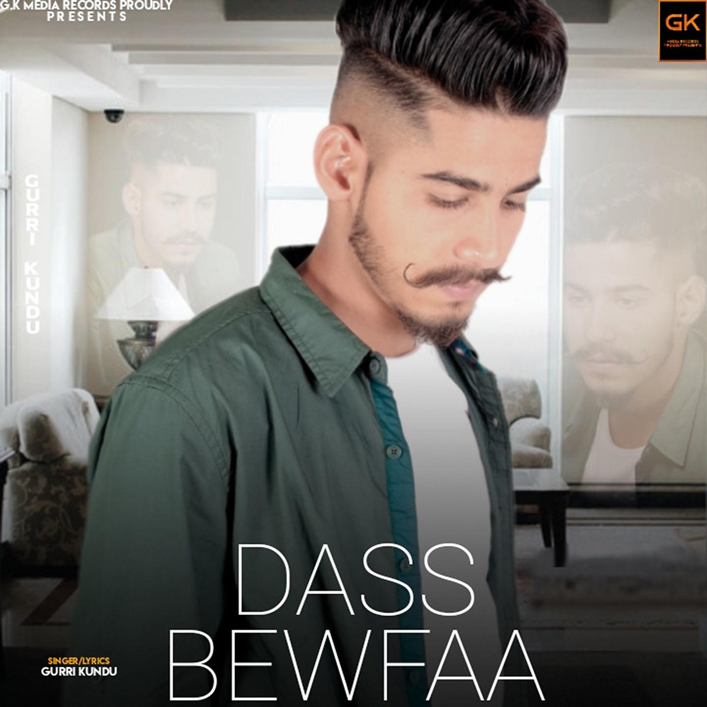 Постер альбома Dass Bewfaa