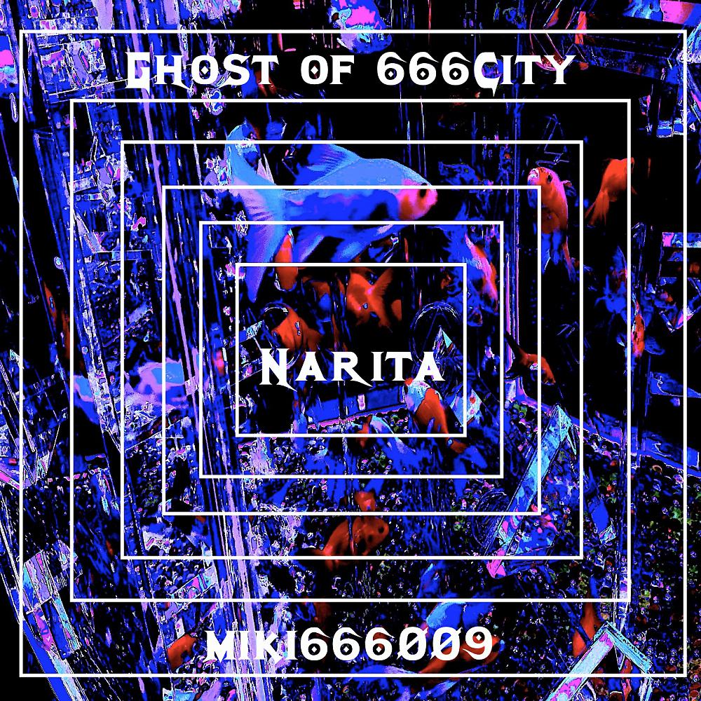Постер альбома Ghost Of 666city
