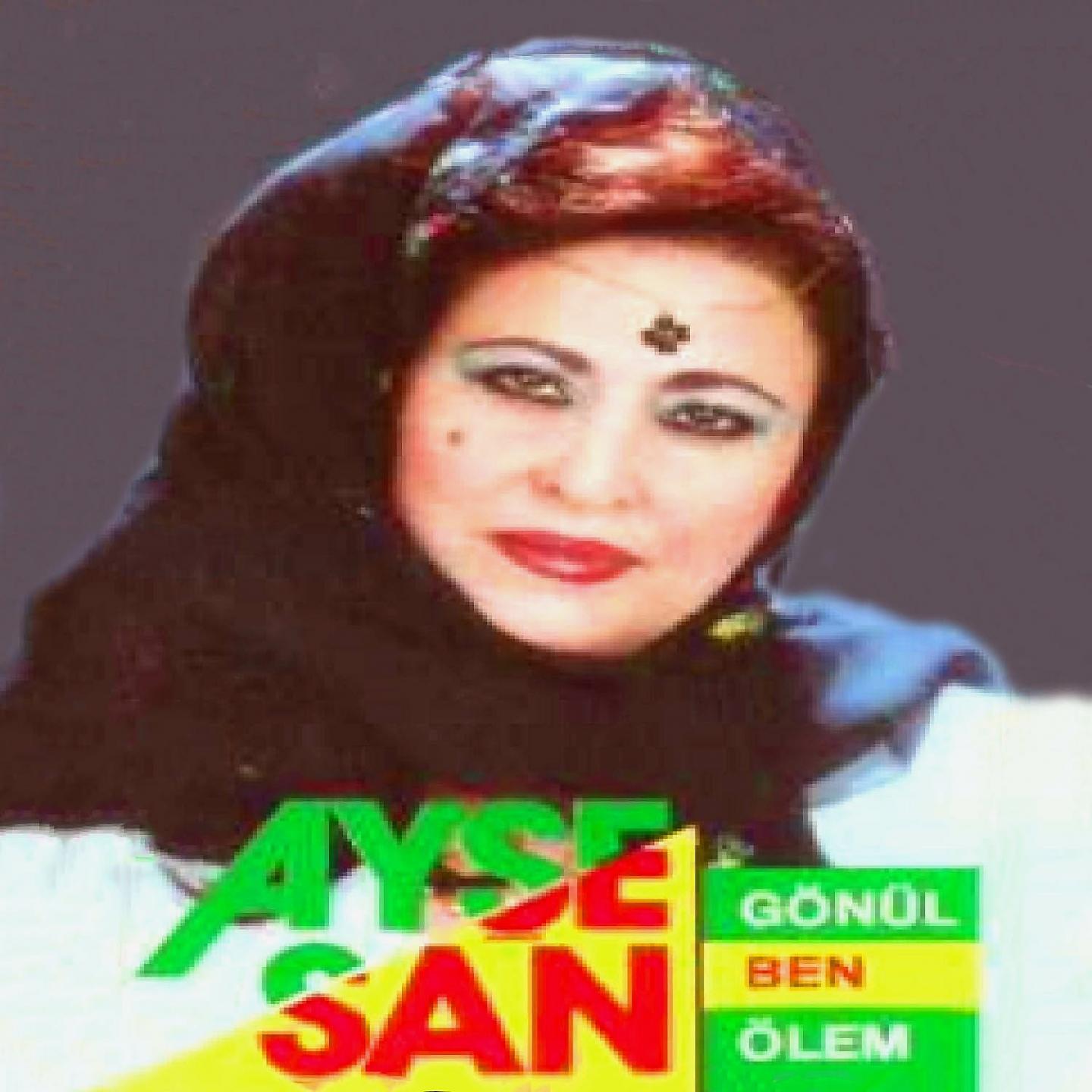 Постер альбома Gönül Ben Ölem