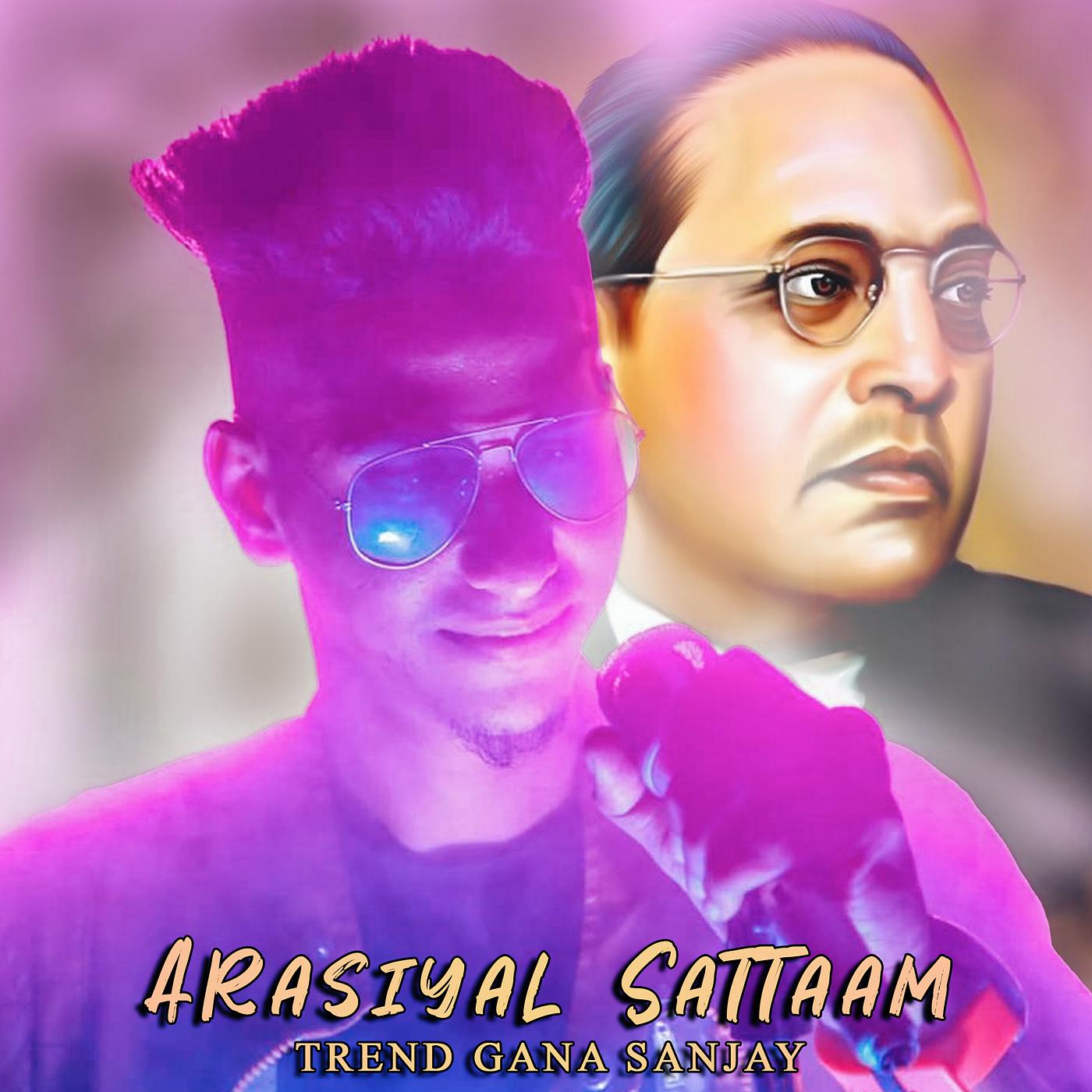 Постер альбома Arasiyal Sattaam