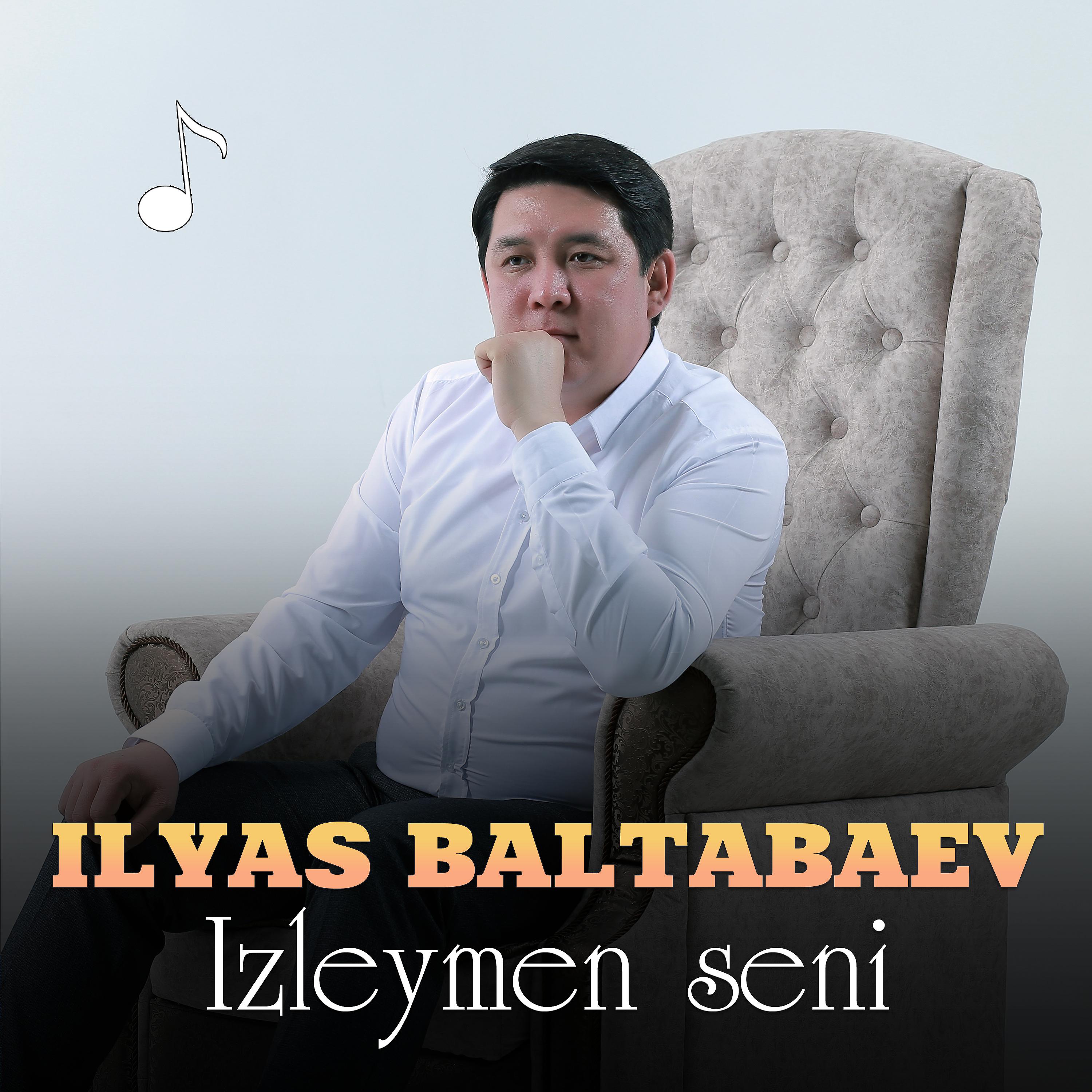 Постер альбома Izleymen seni