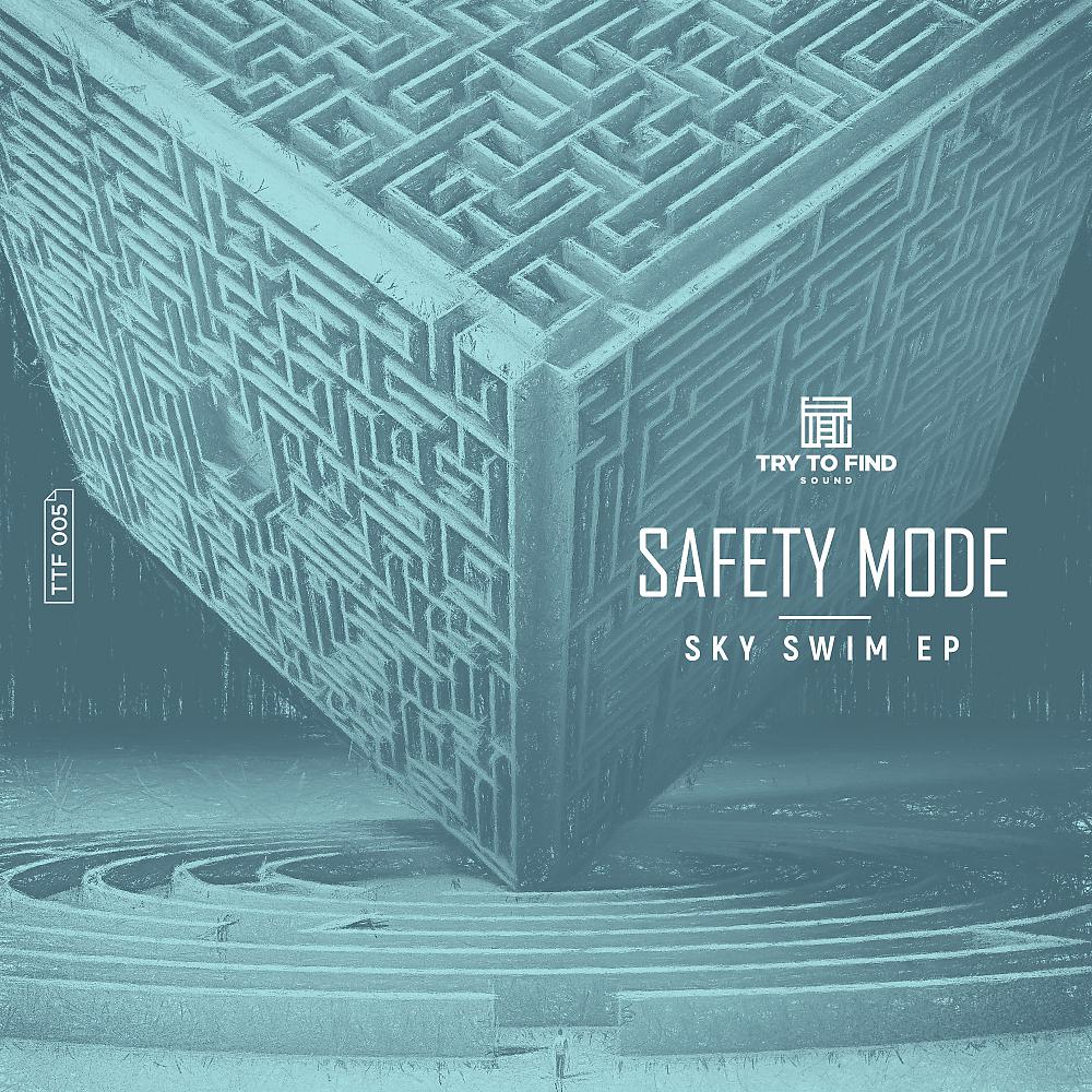 Постер альбома Sky Swim EP