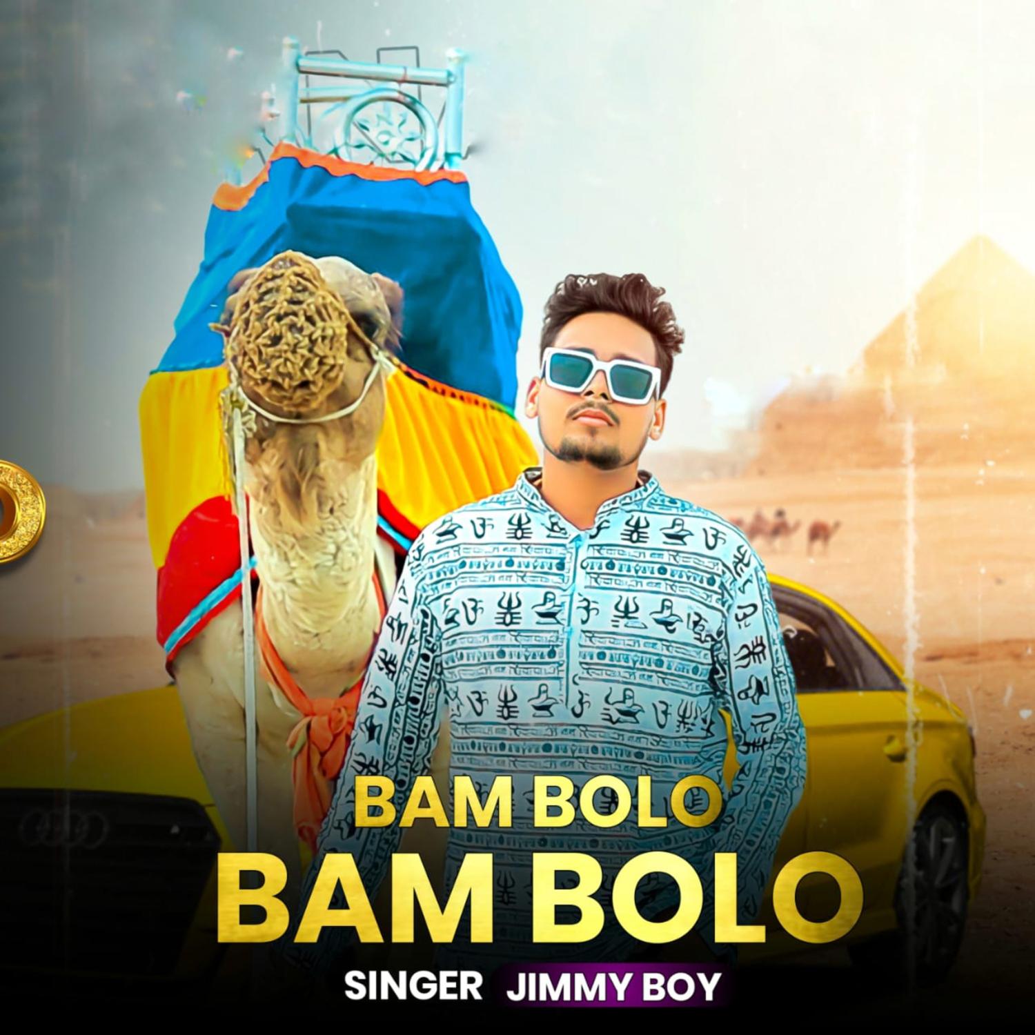 Постер альбома Bam Bolo Bam Bolo