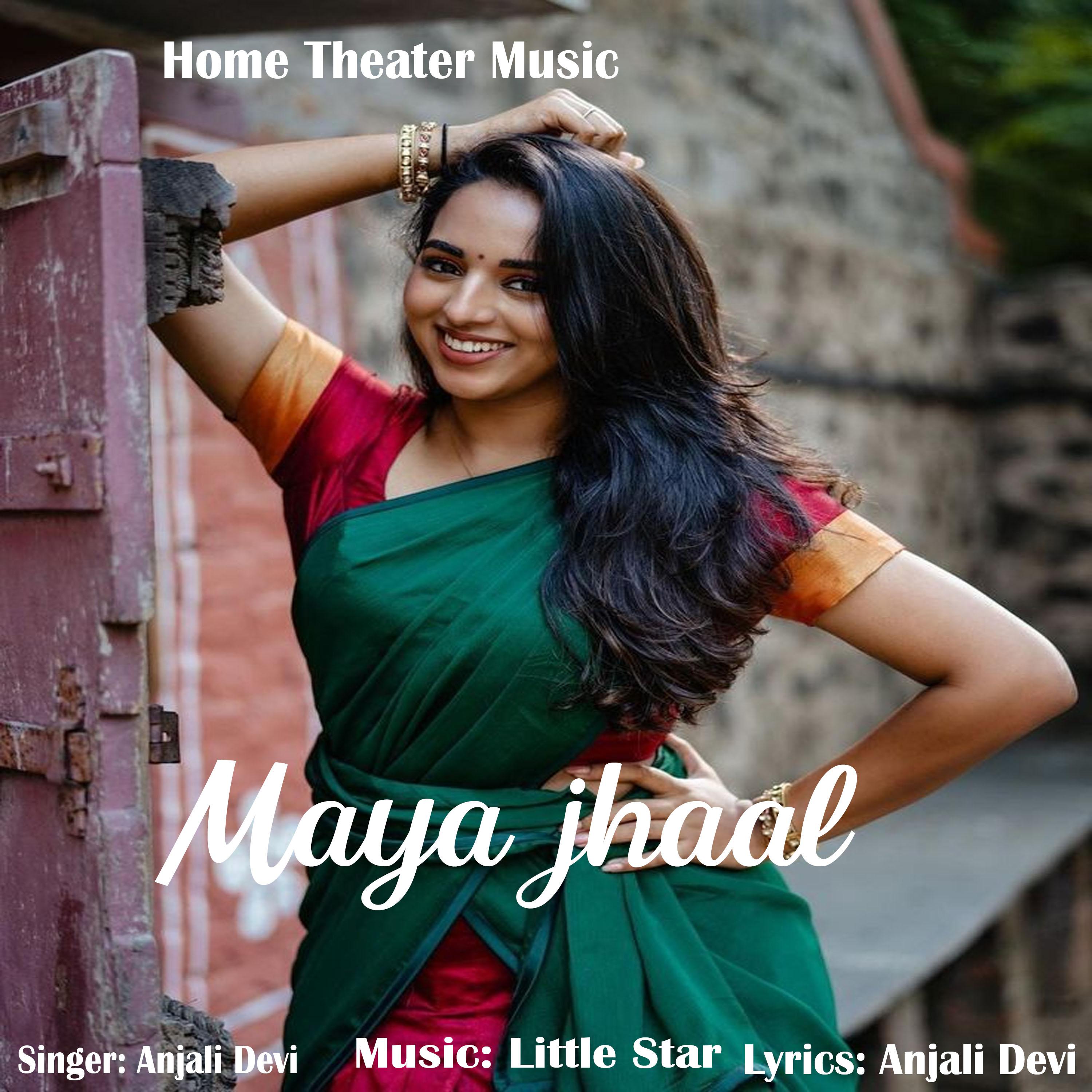 Постер альбома Maya jhaal