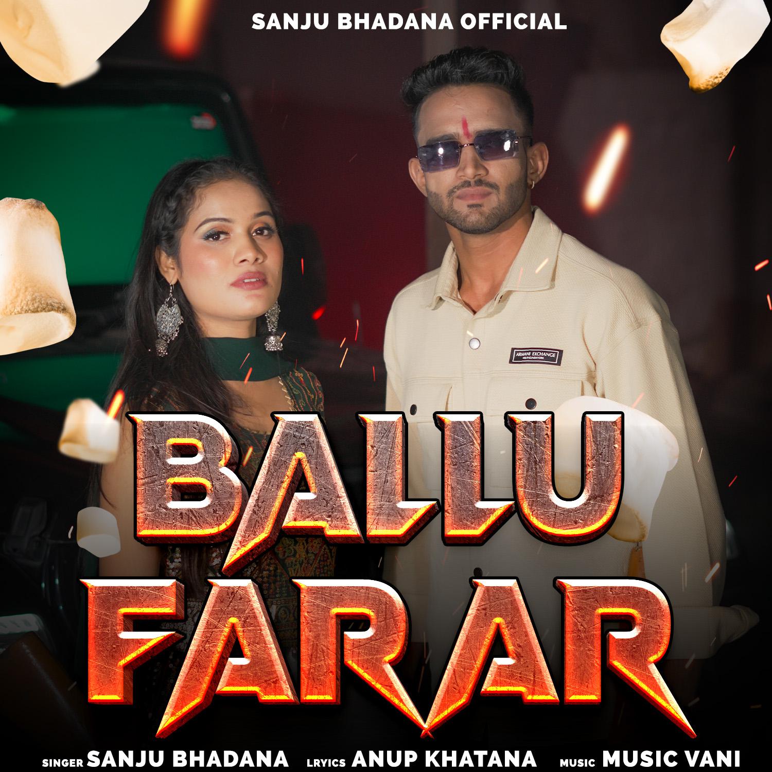Постер альбома Ballu Farar