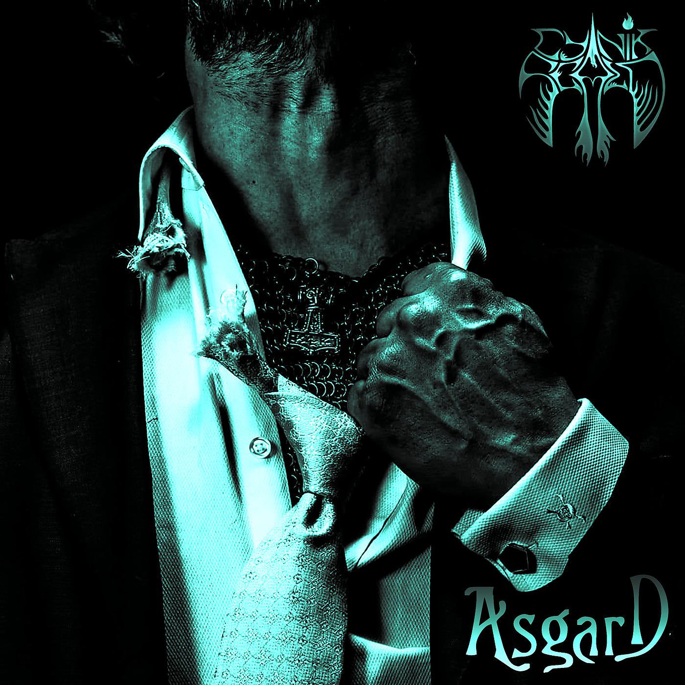 Постер альбома Asgard