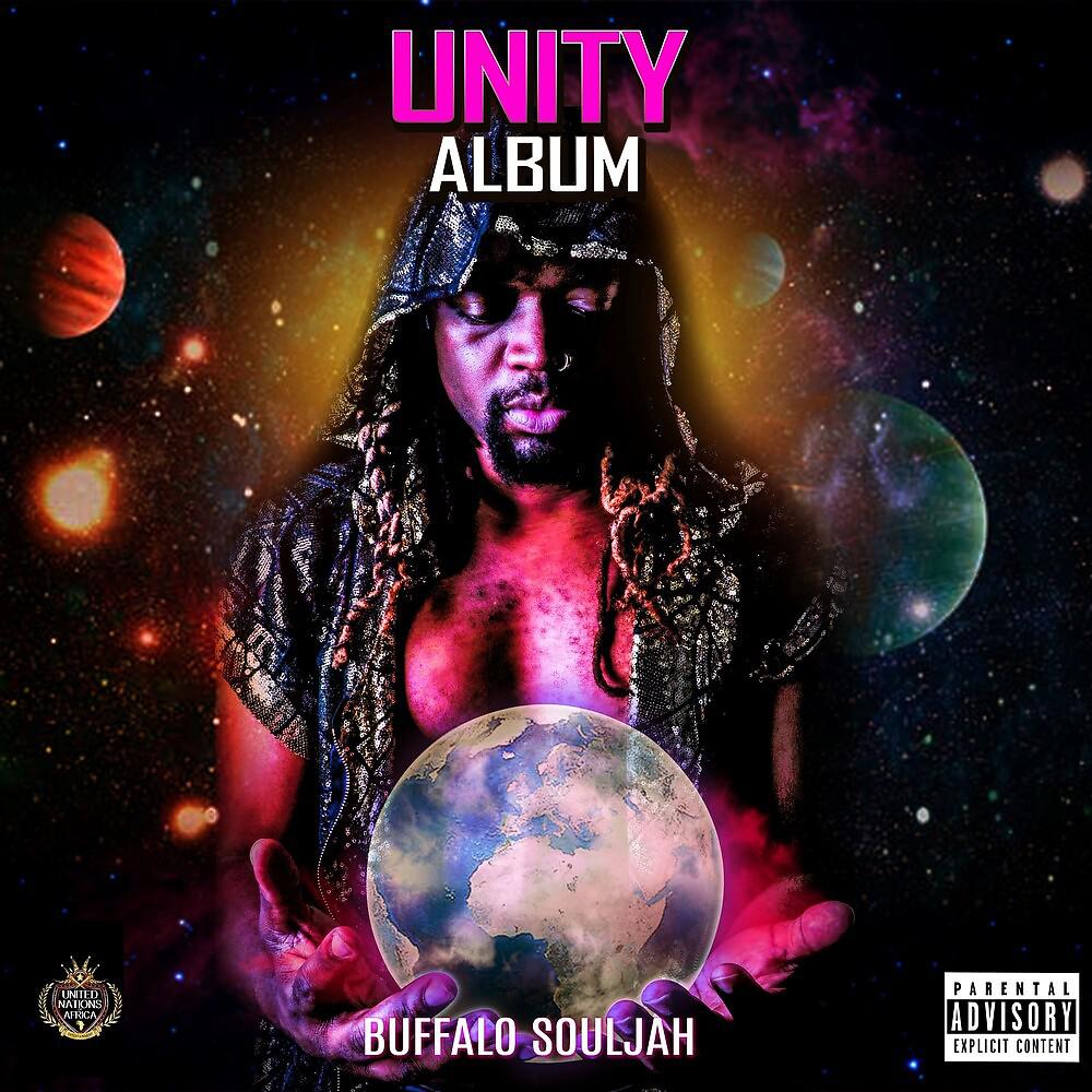 Постер альбома Unity Album
