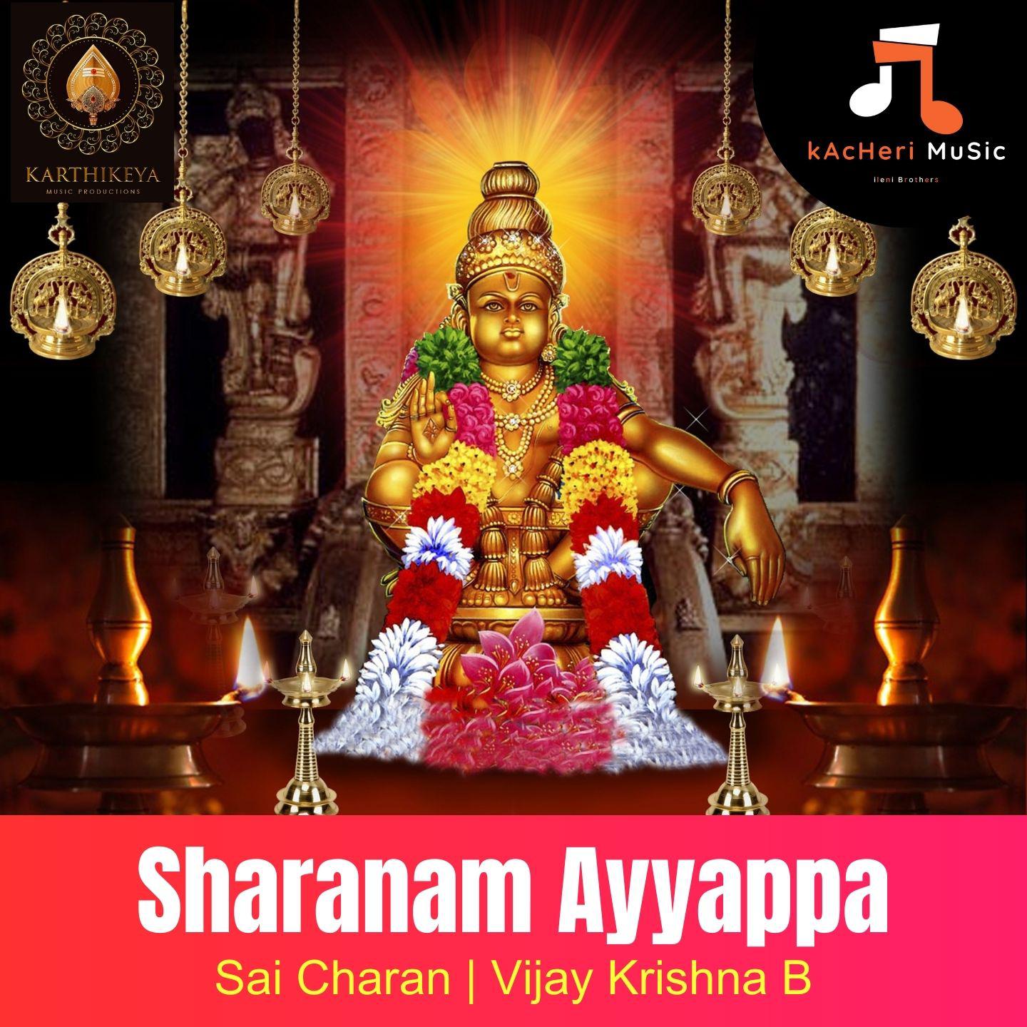 Постер альбома Sharanam Ayyappa