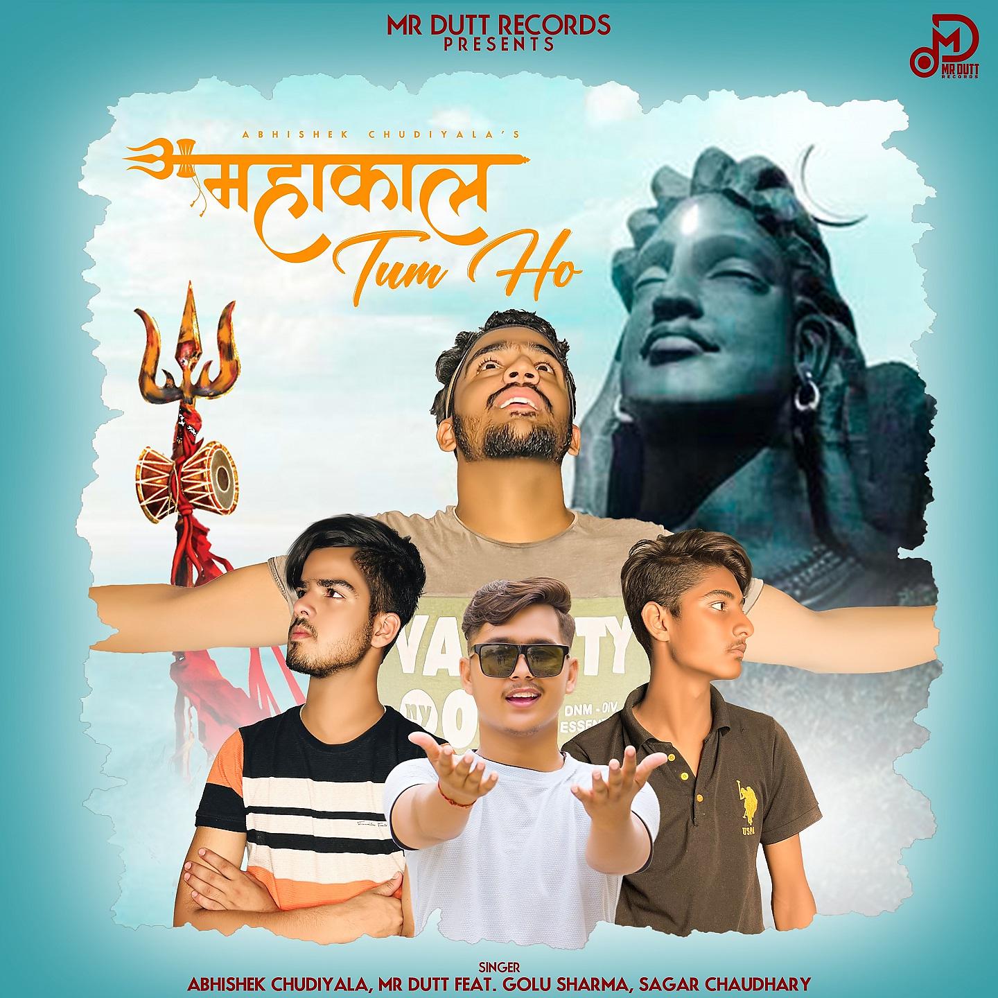 Постер альбома Mahakal Tum Ho