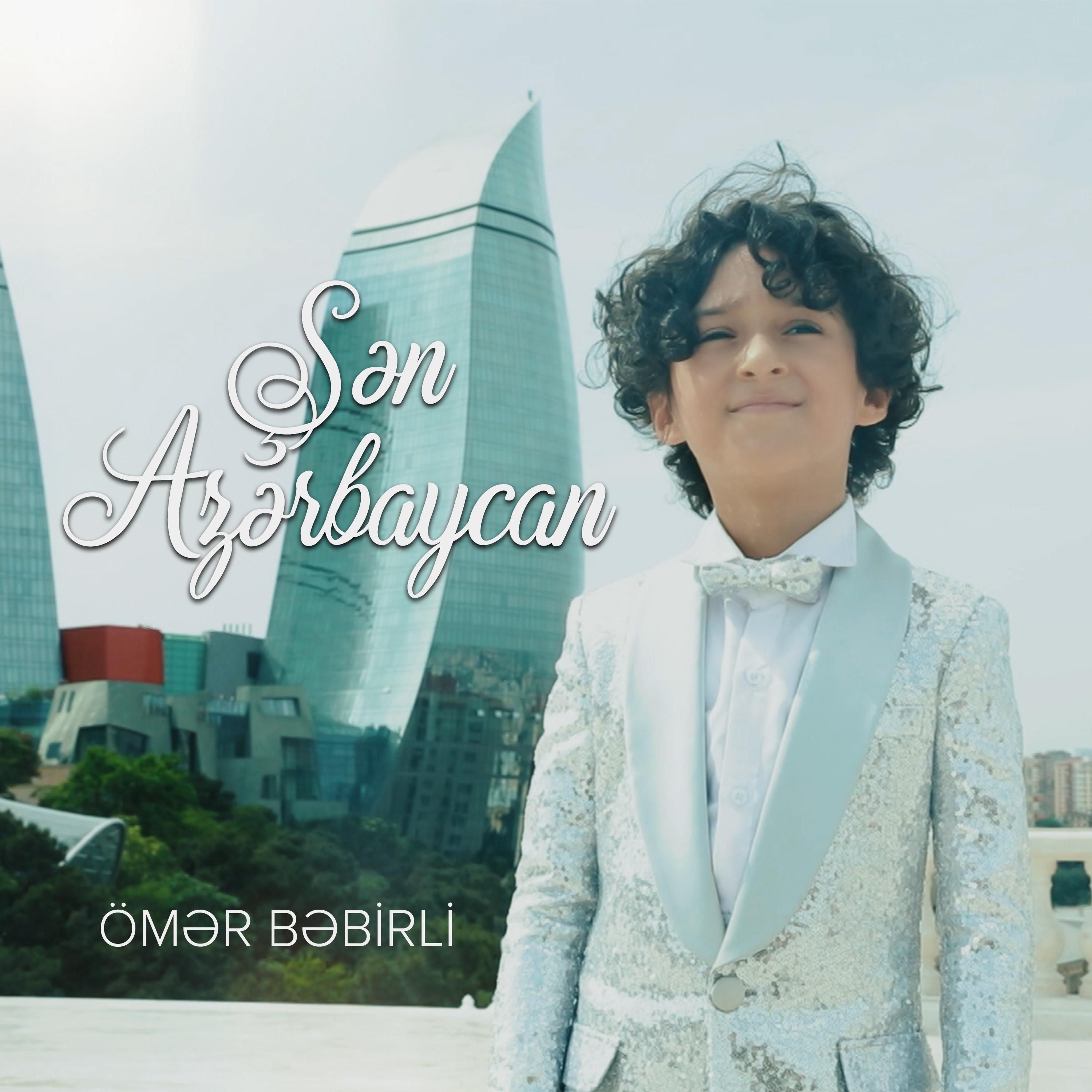 Постер альбома Şən Azərbaycan