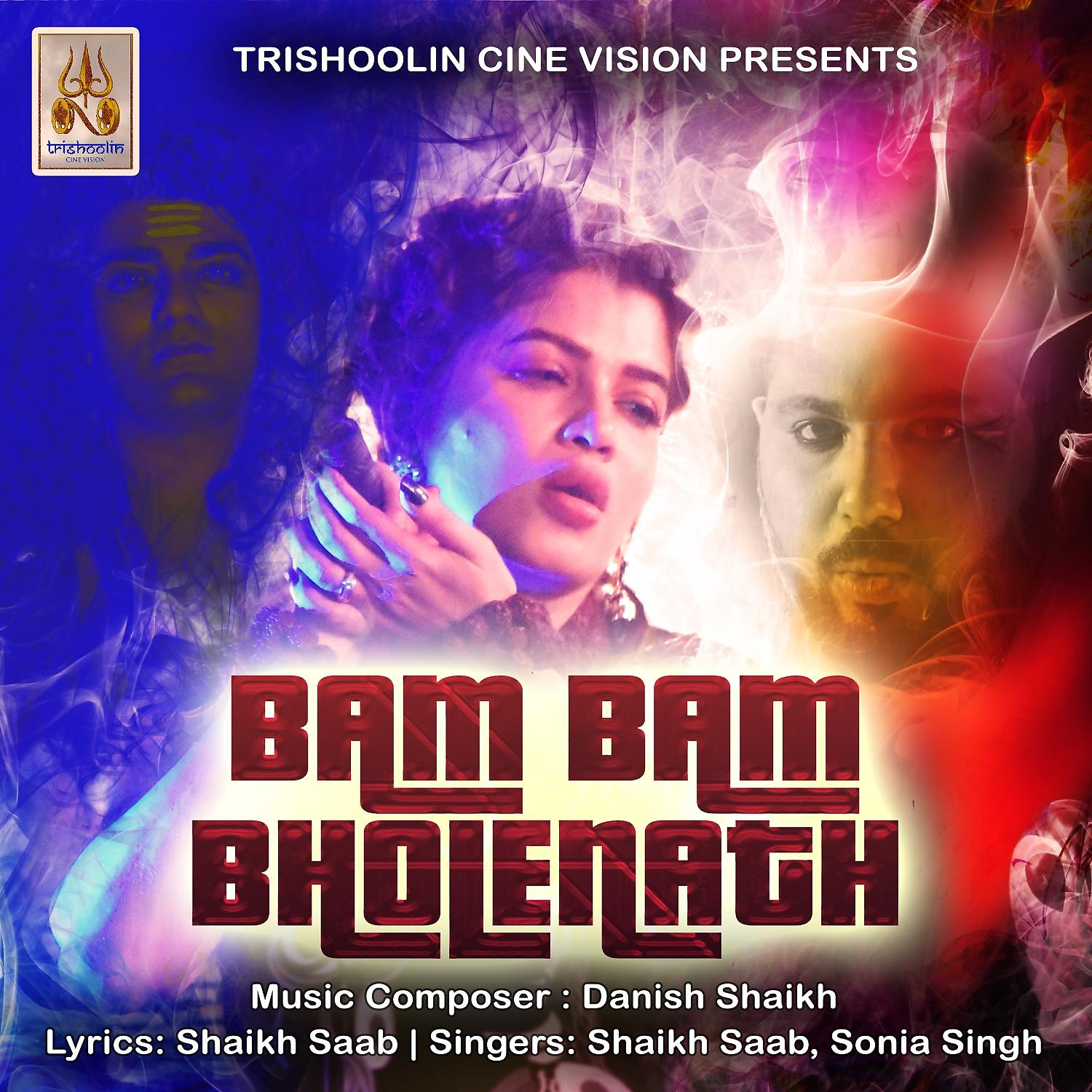 Постер альбома Bam Bam Bholenath