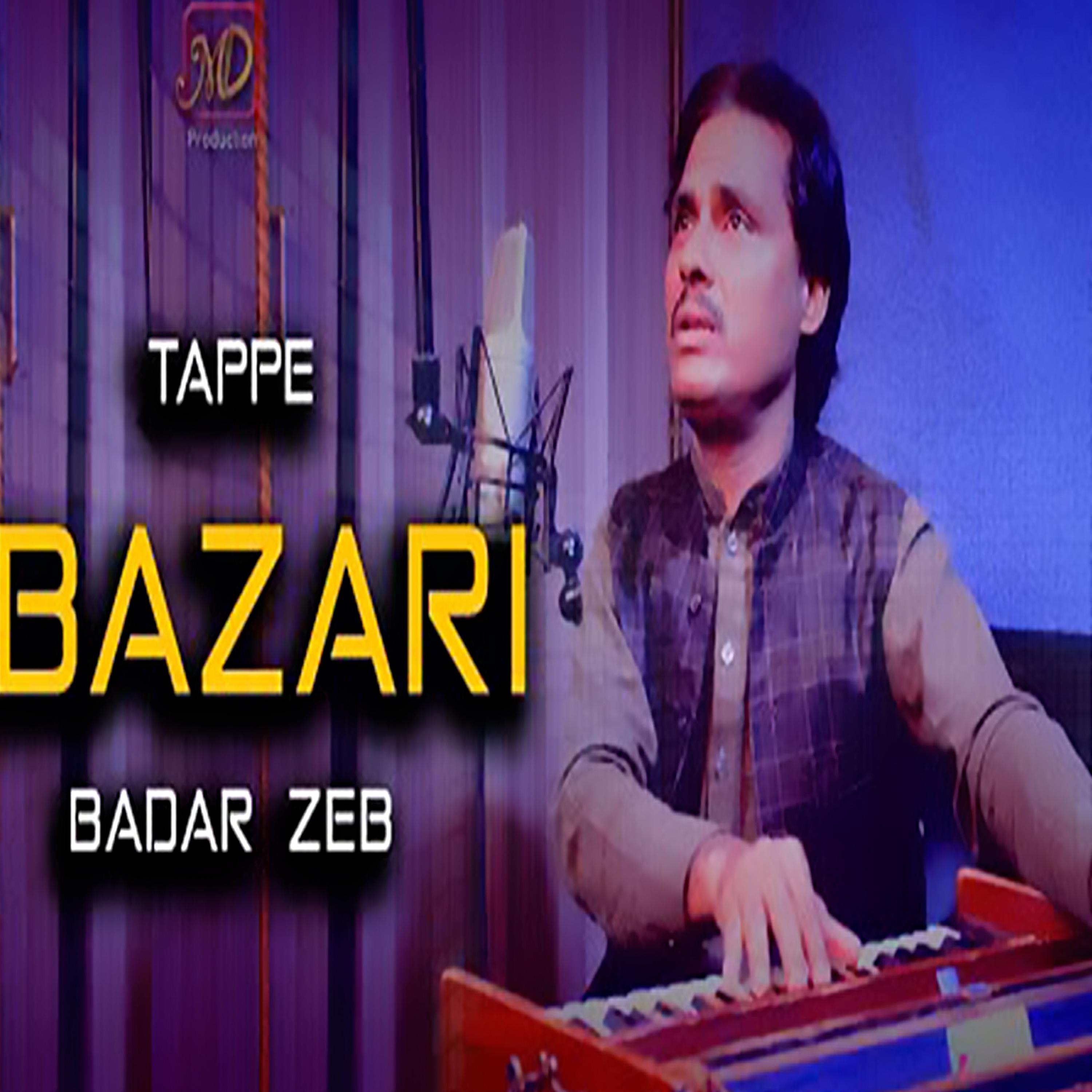 Постер альбома Tappy Bazari